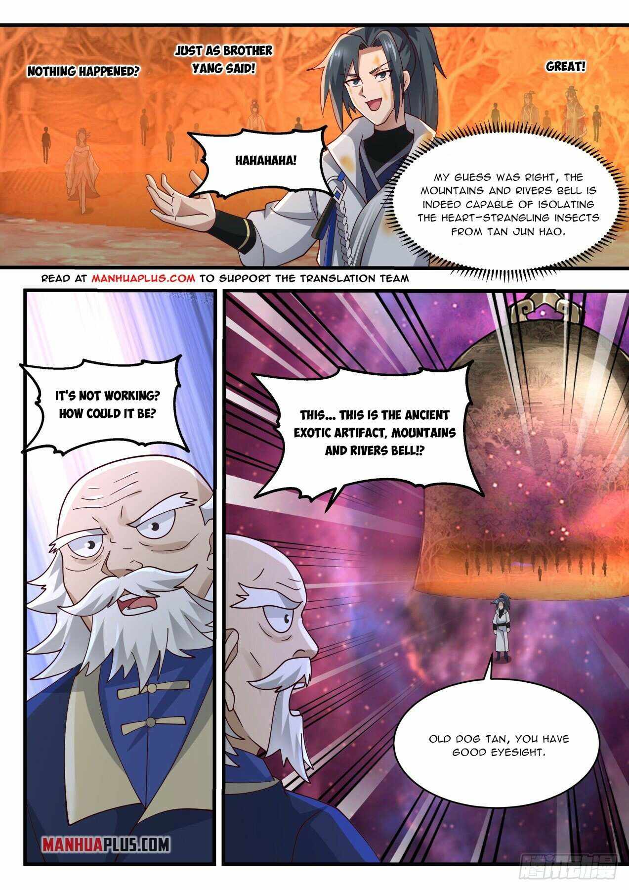 Page 9 of Chapter 1958