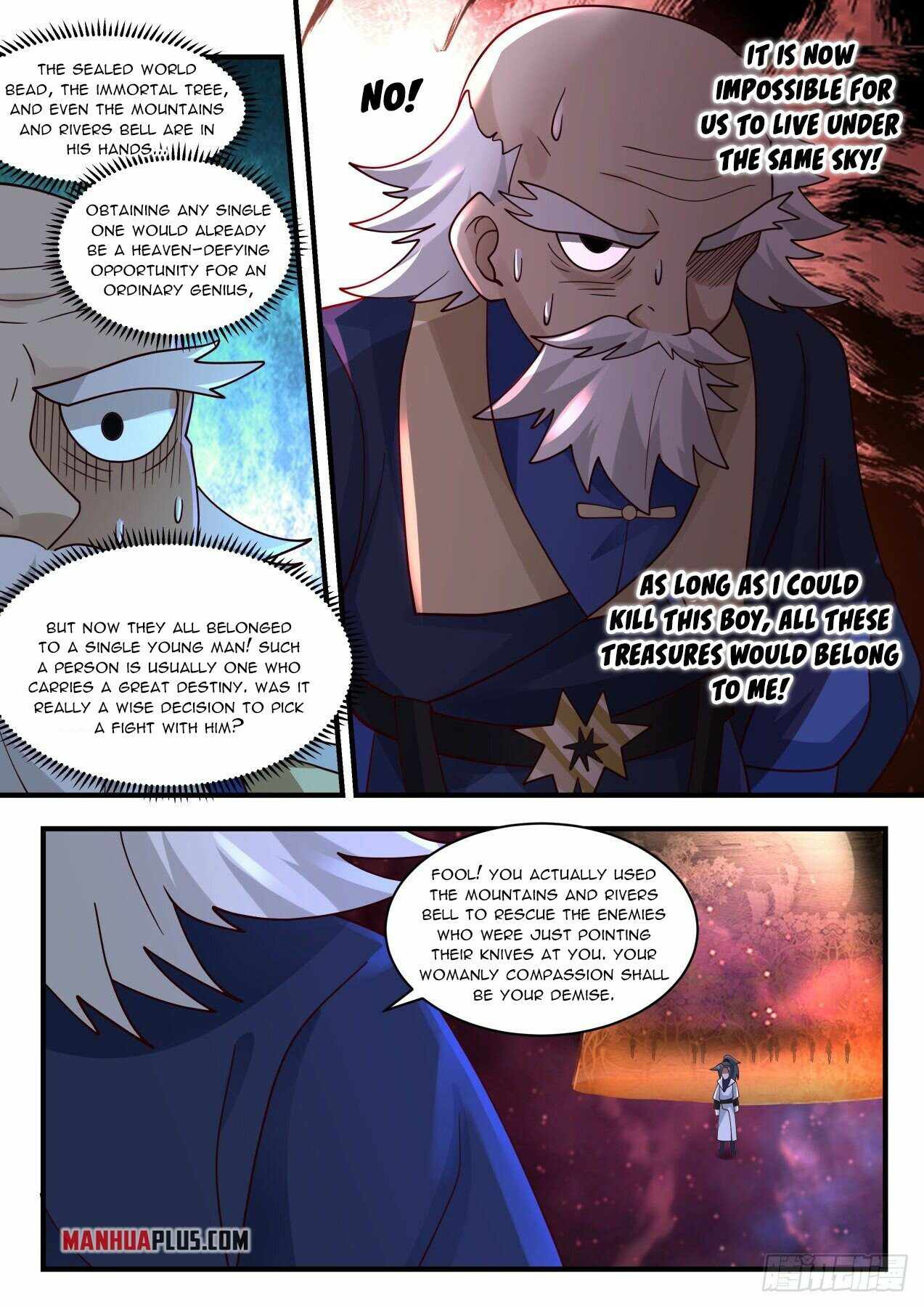 Page 10 of Chapter 1958