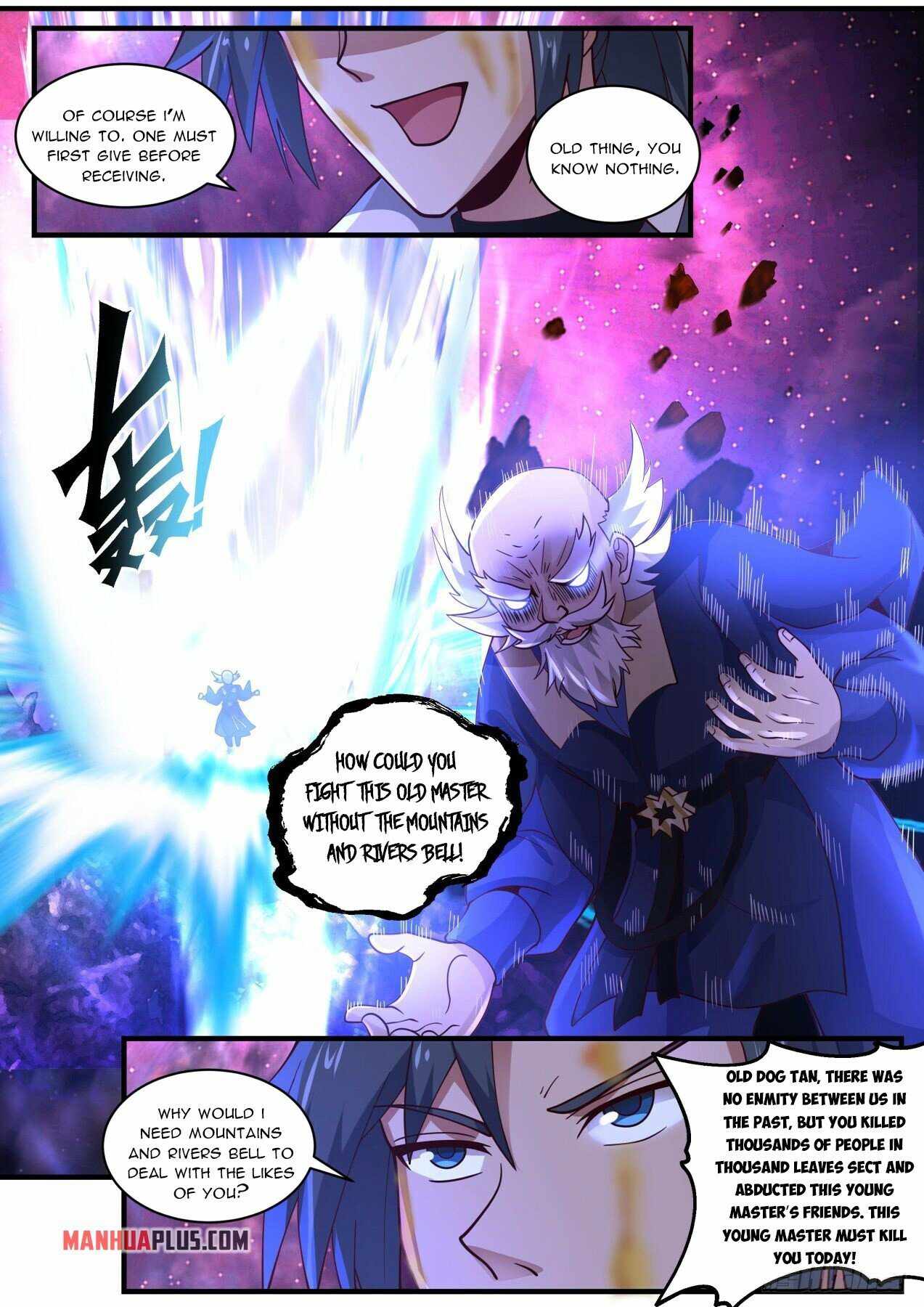 Page 11 of Chapter 1958