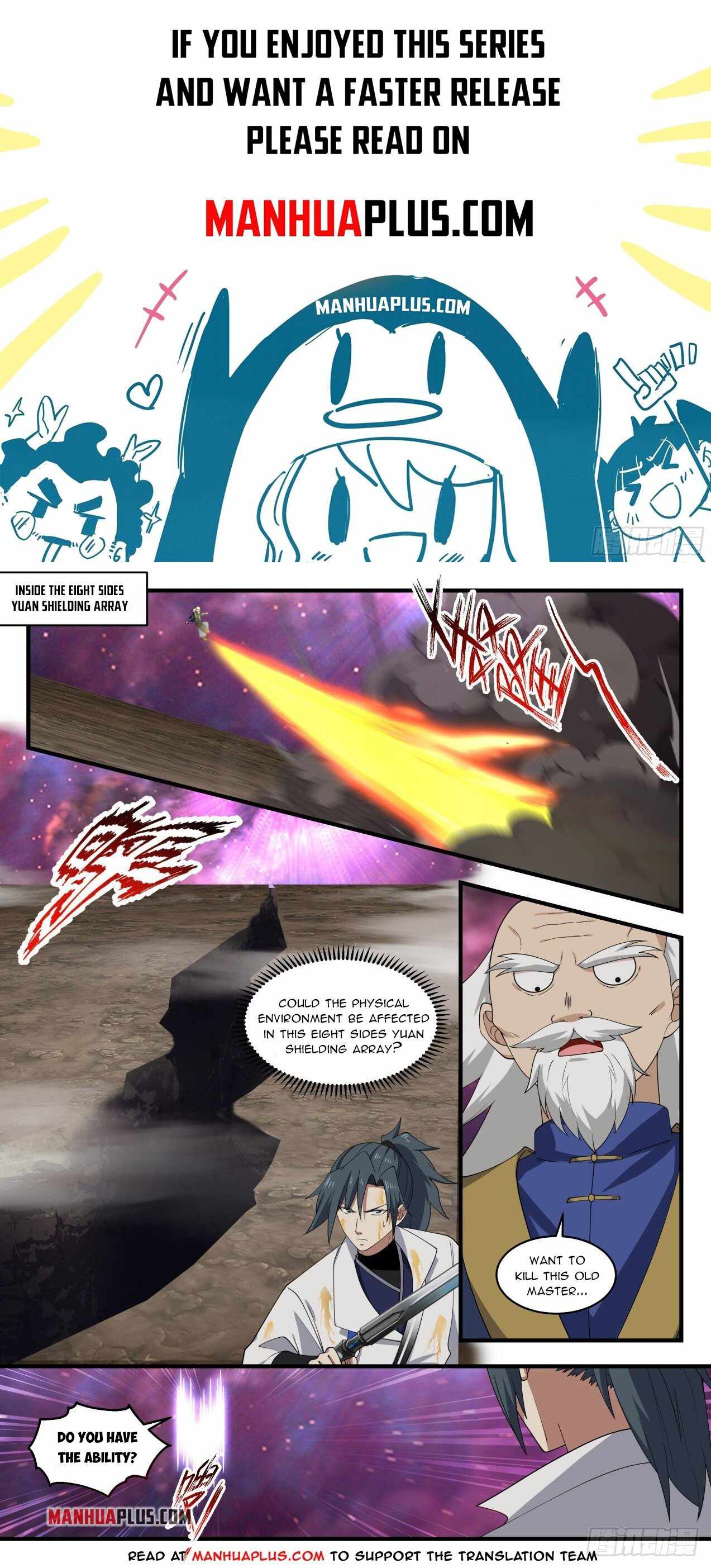 Page 1 of Chapter 1959