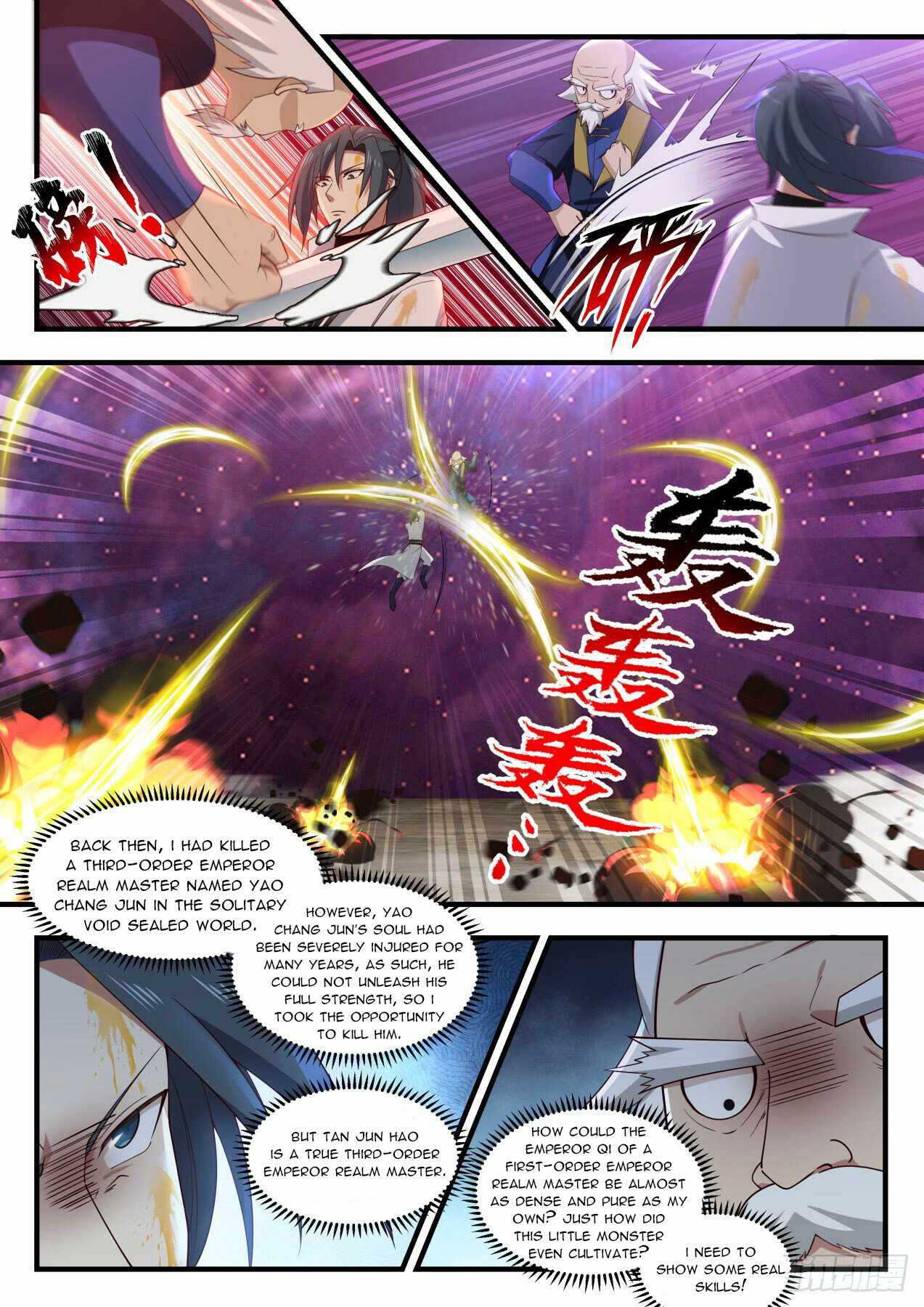 Page 2 of Chapter 1959