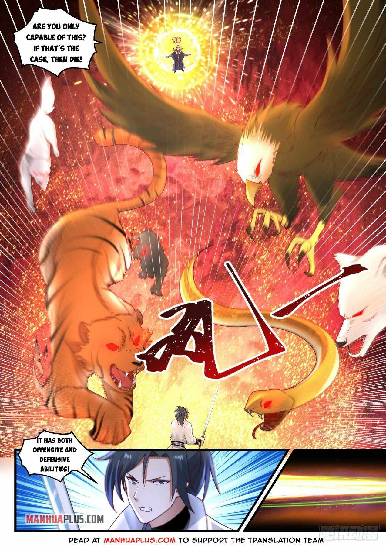 Page 6 of Chapter 1959