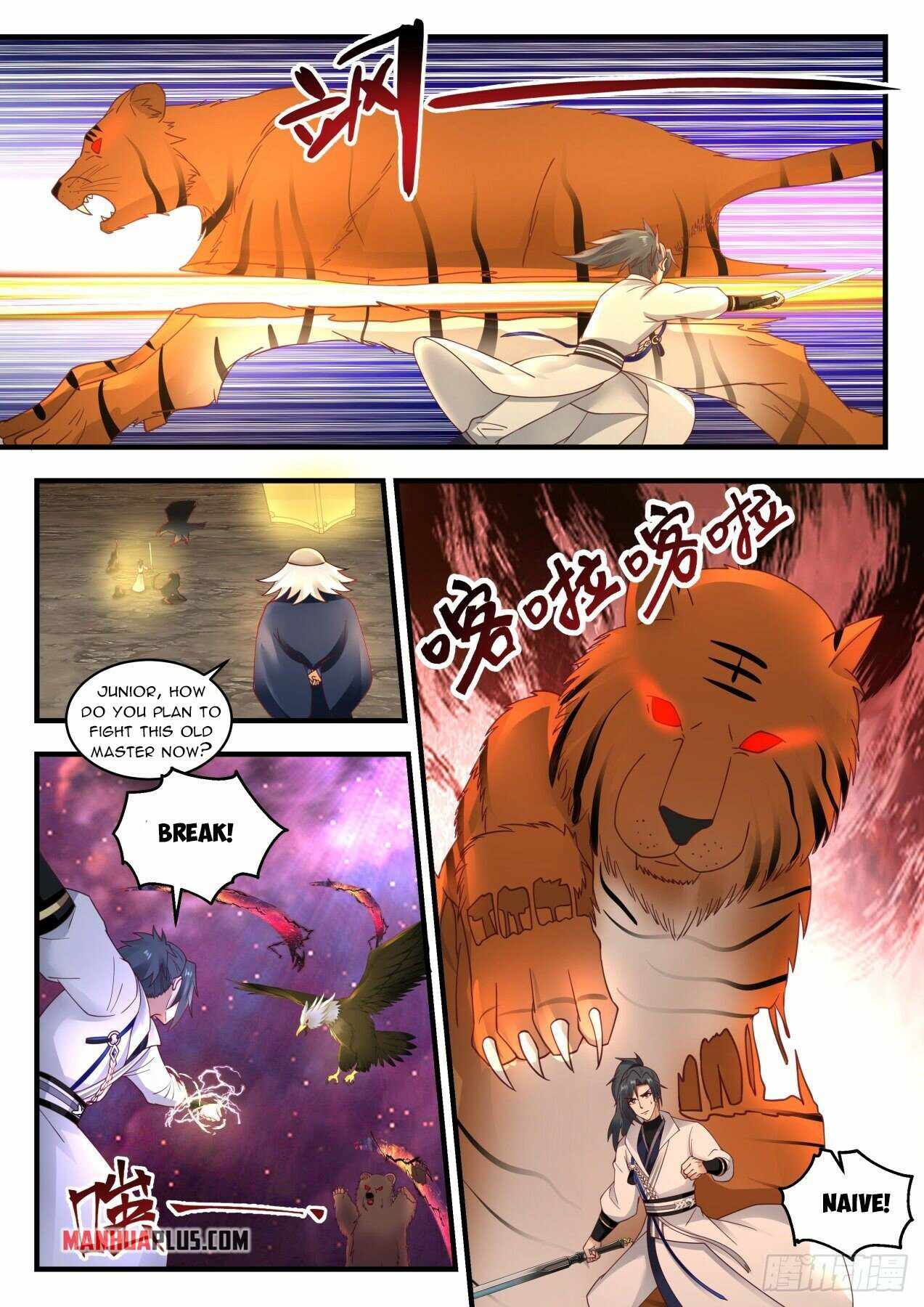 Page 7 of Chapter 1959