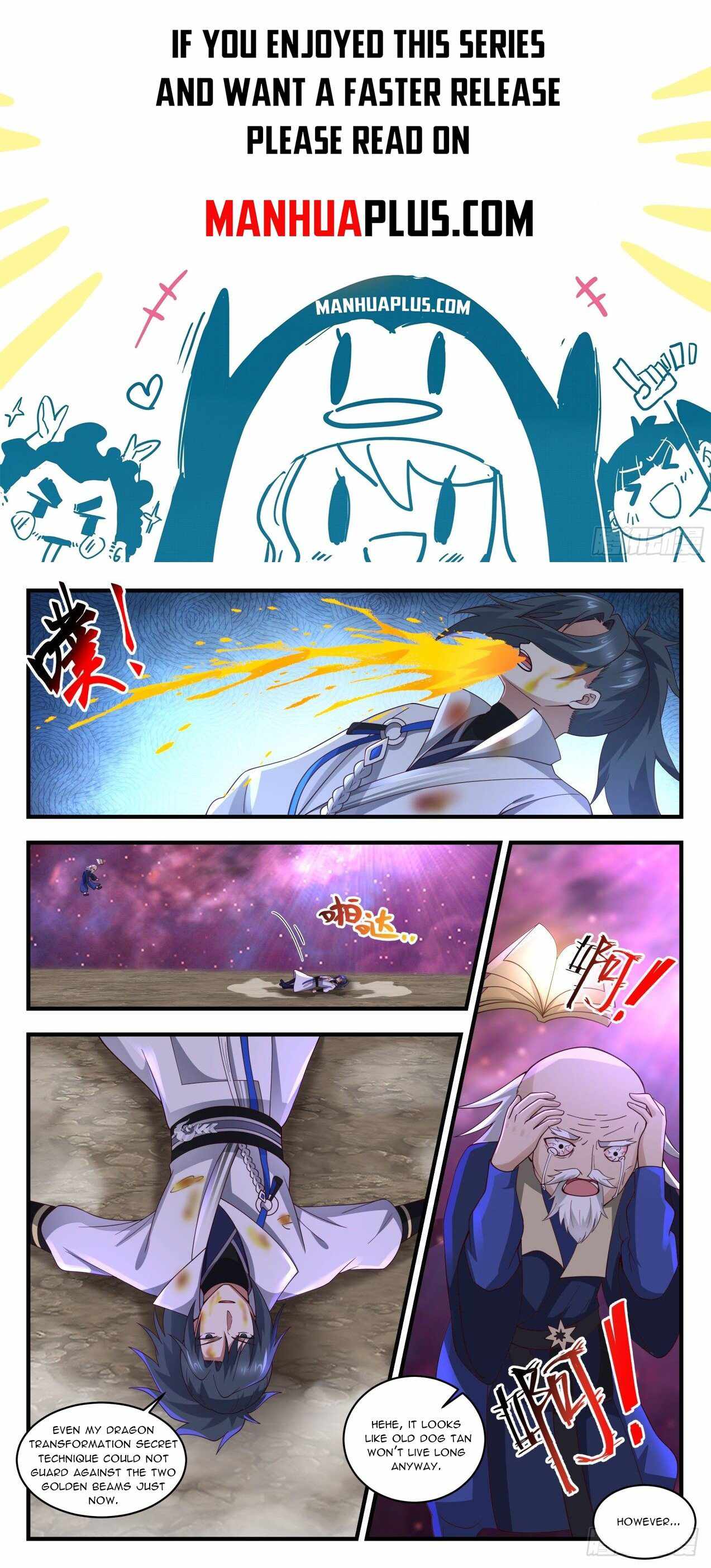 Page 1 of Chapter 1960