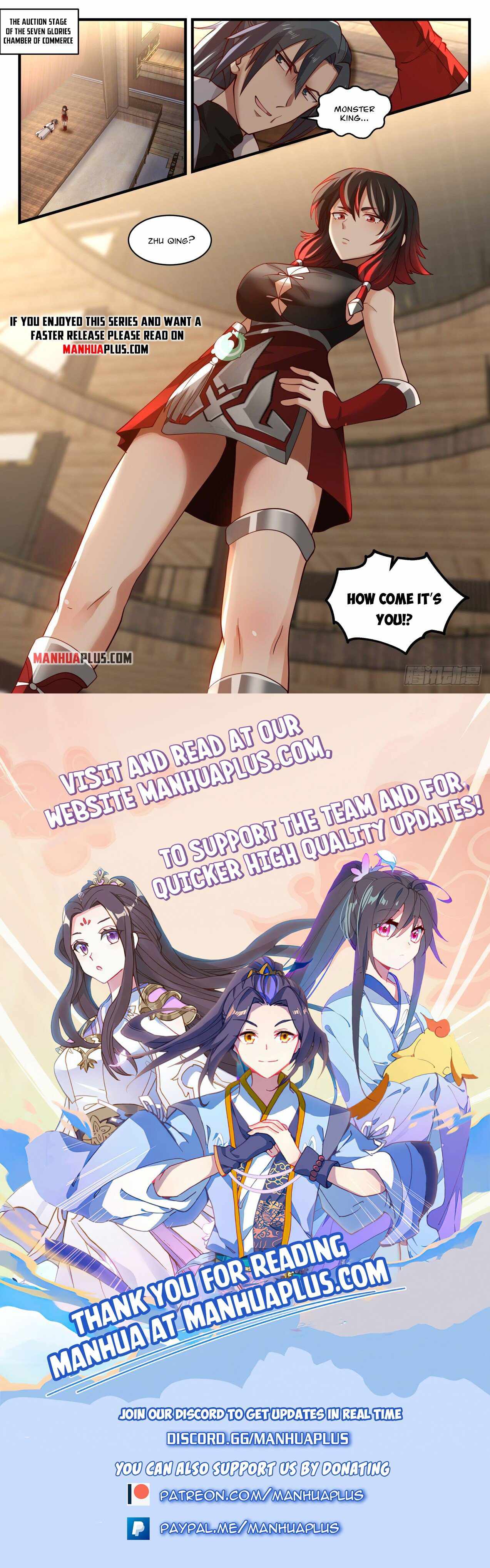 Page 12 of Chapter 1960