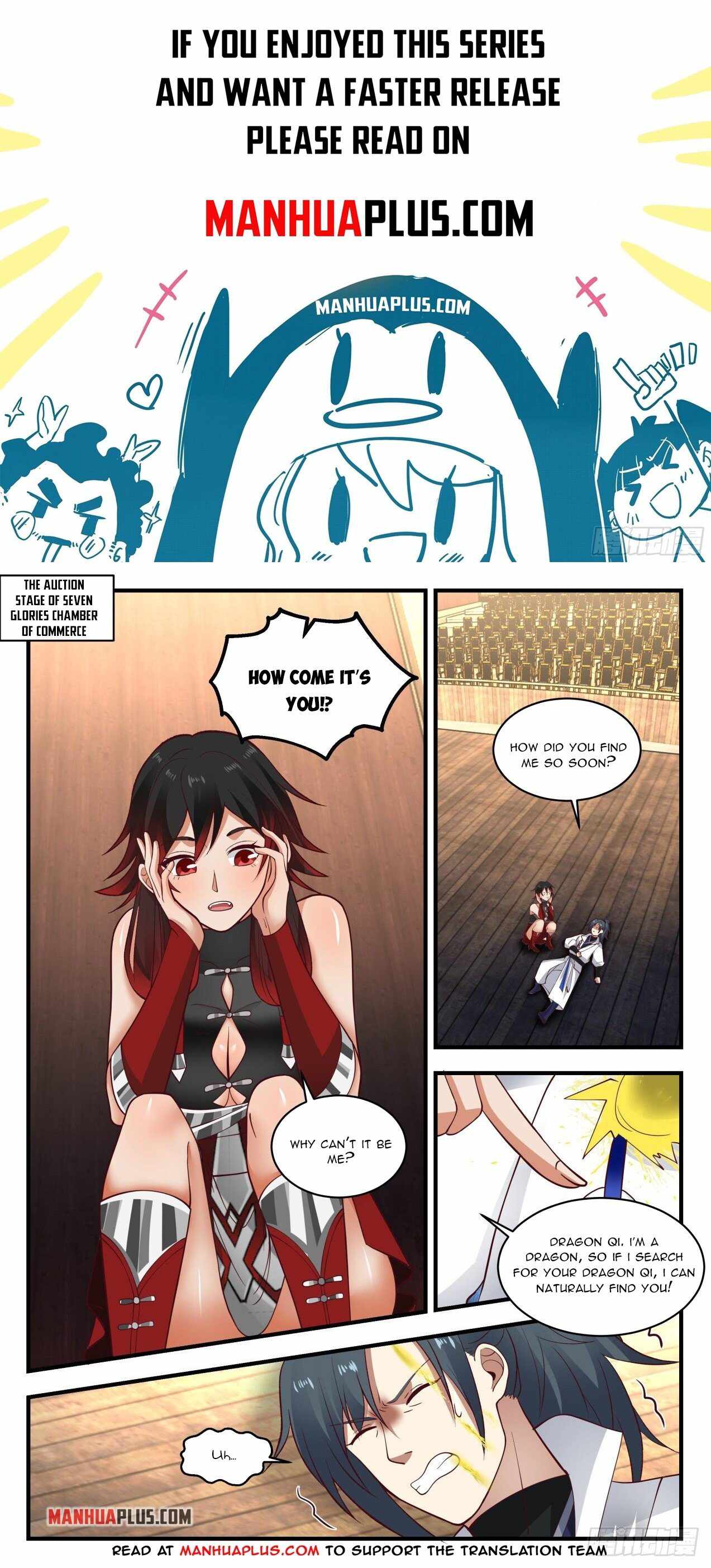 Page 1 of Chapter 1961