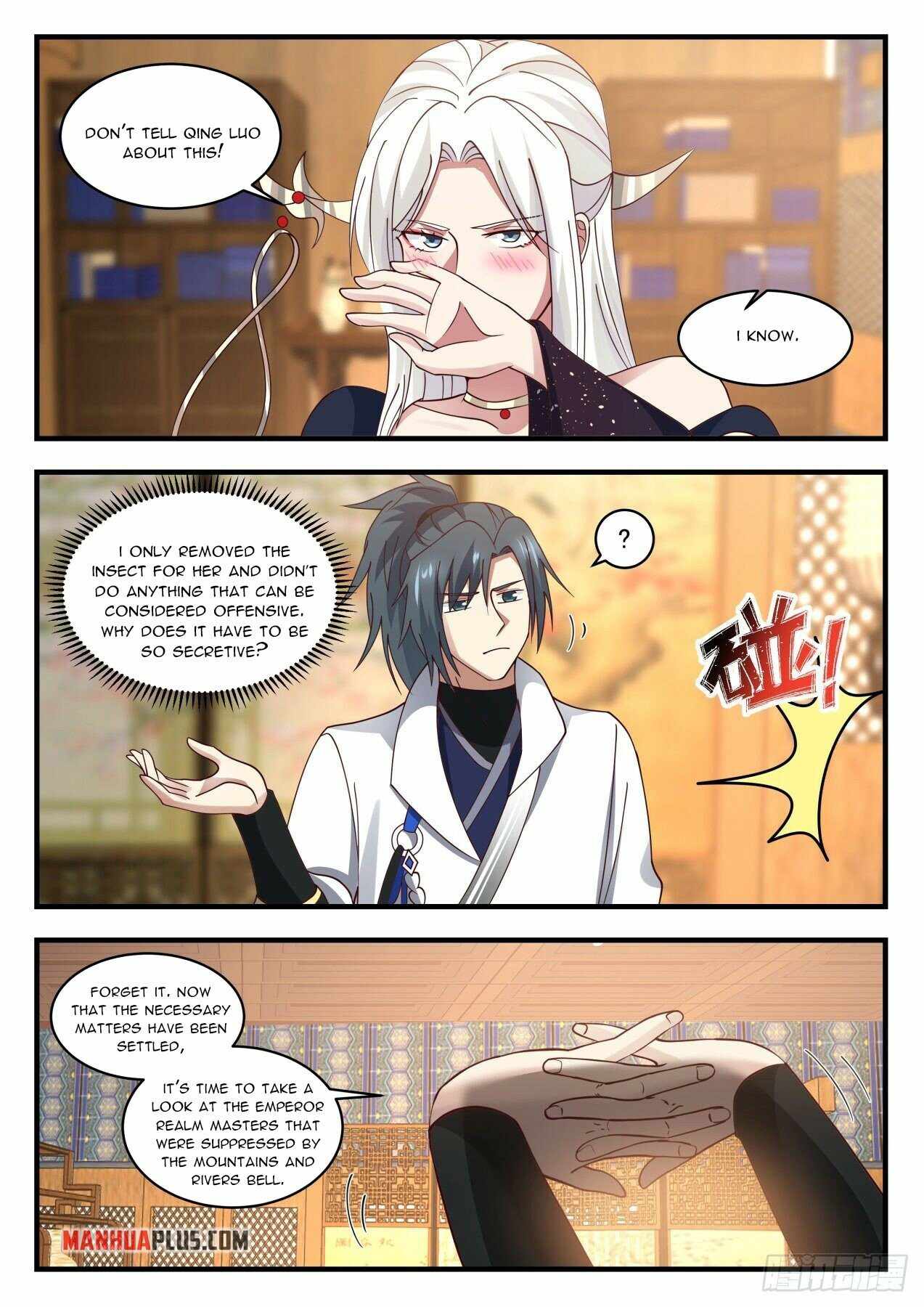 Page 5 of Chapter 1963