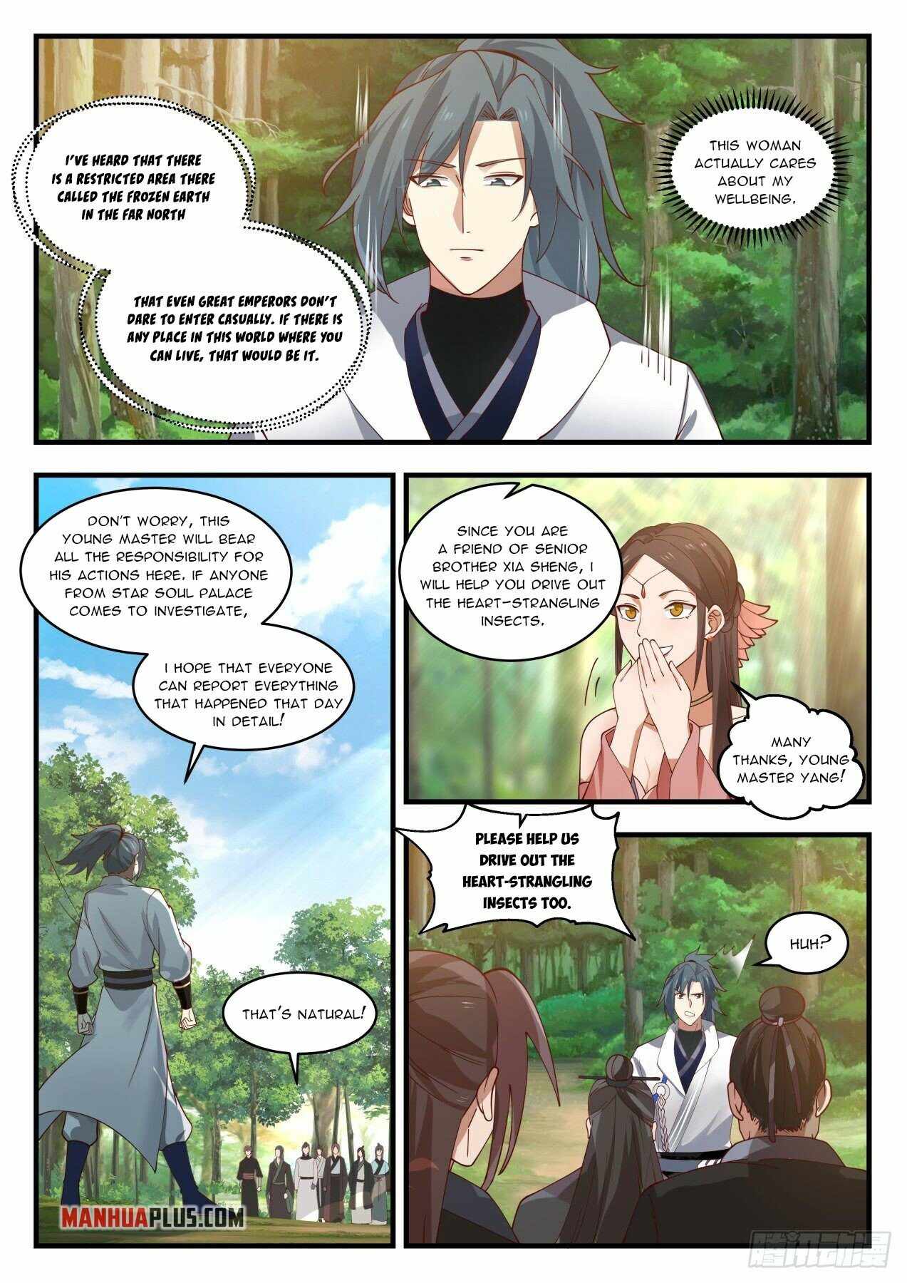 Page 7 of Chapter 1963