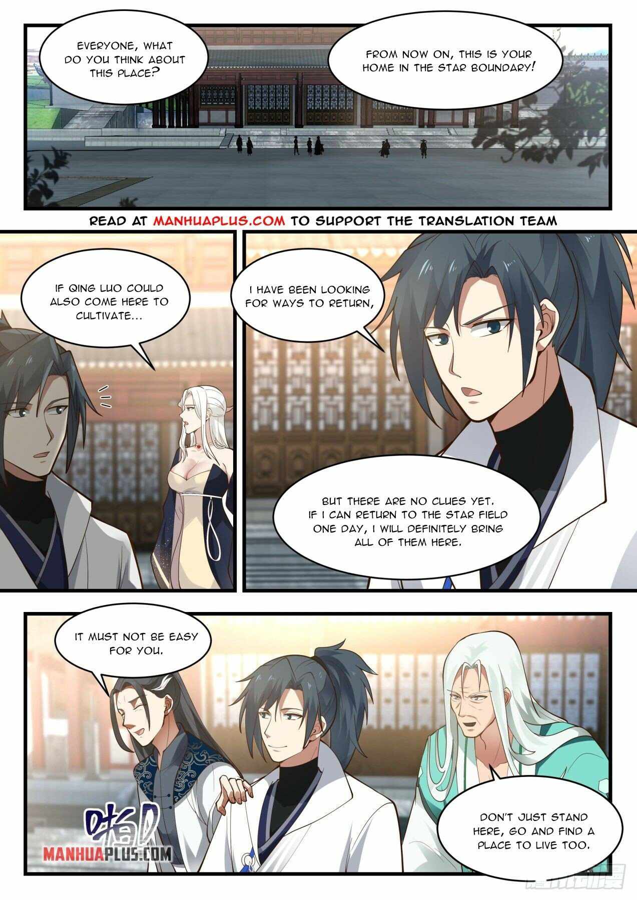 Page 2 of Chapter 1965