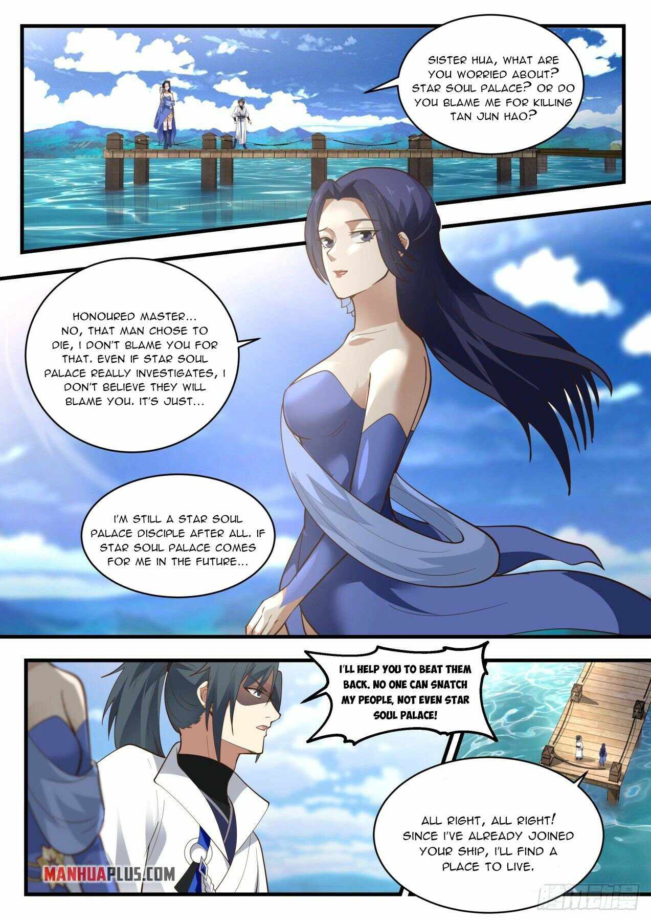 Page 3 of Chapter 1965