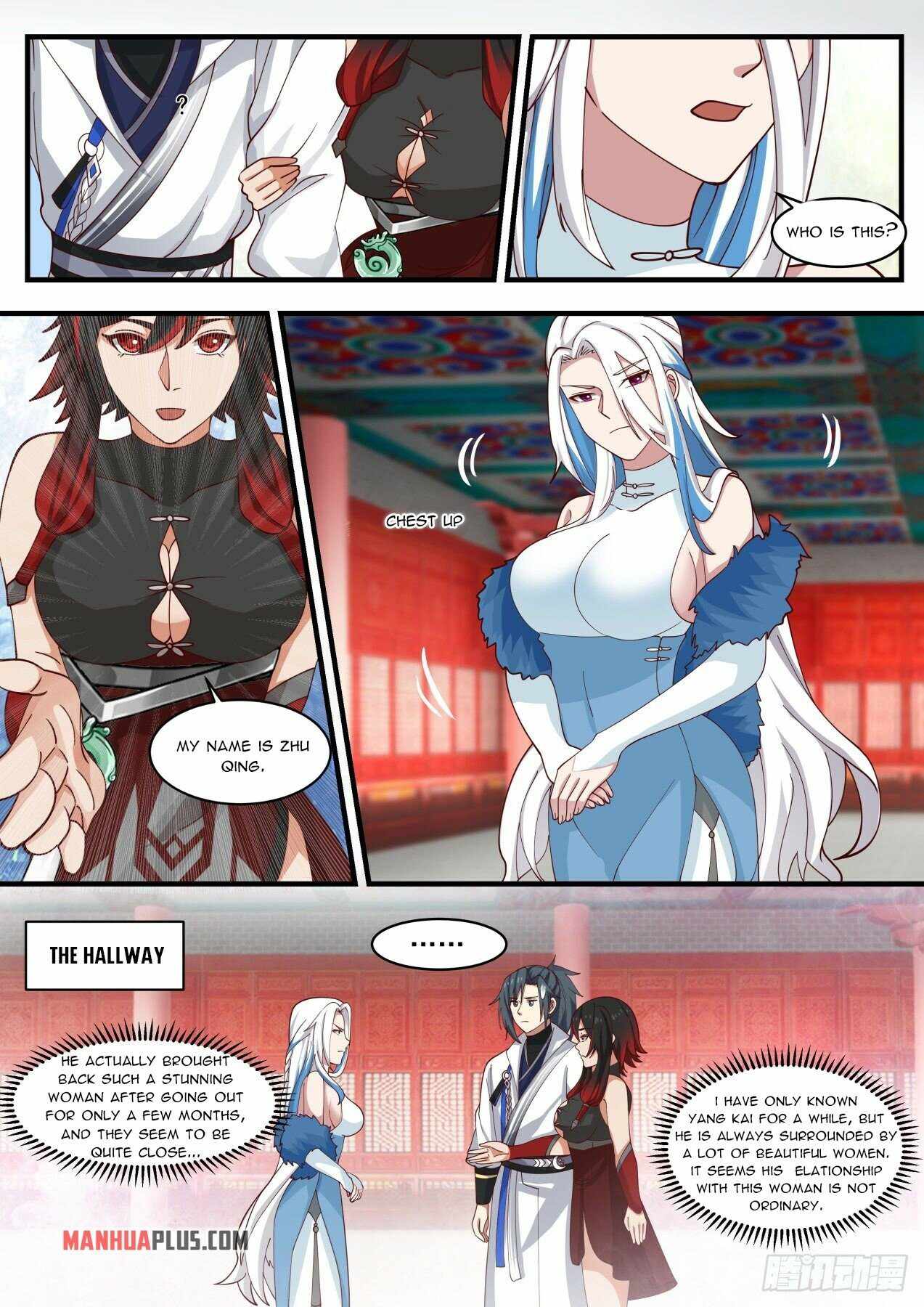 Page 7 of Chapter 1965