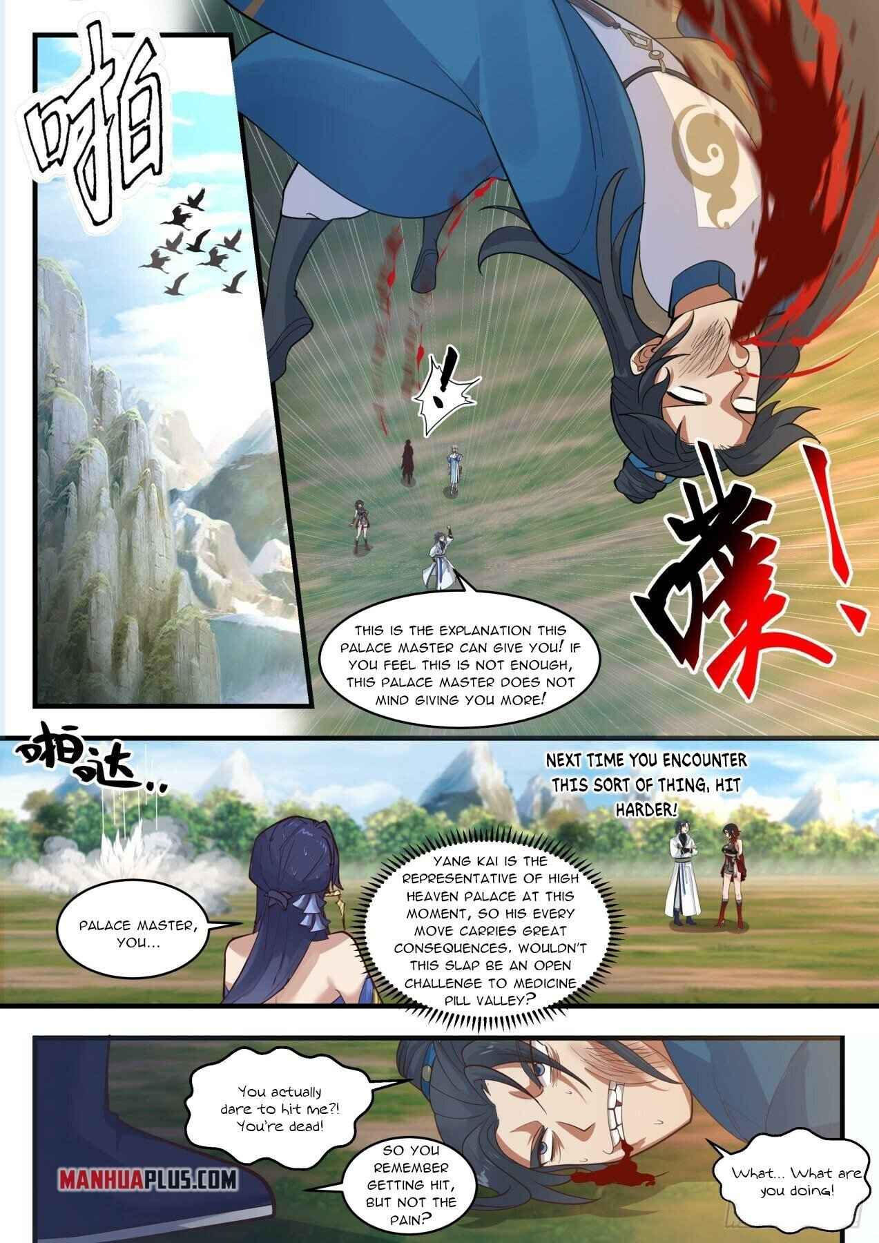 Page 2 of Chapter 1969