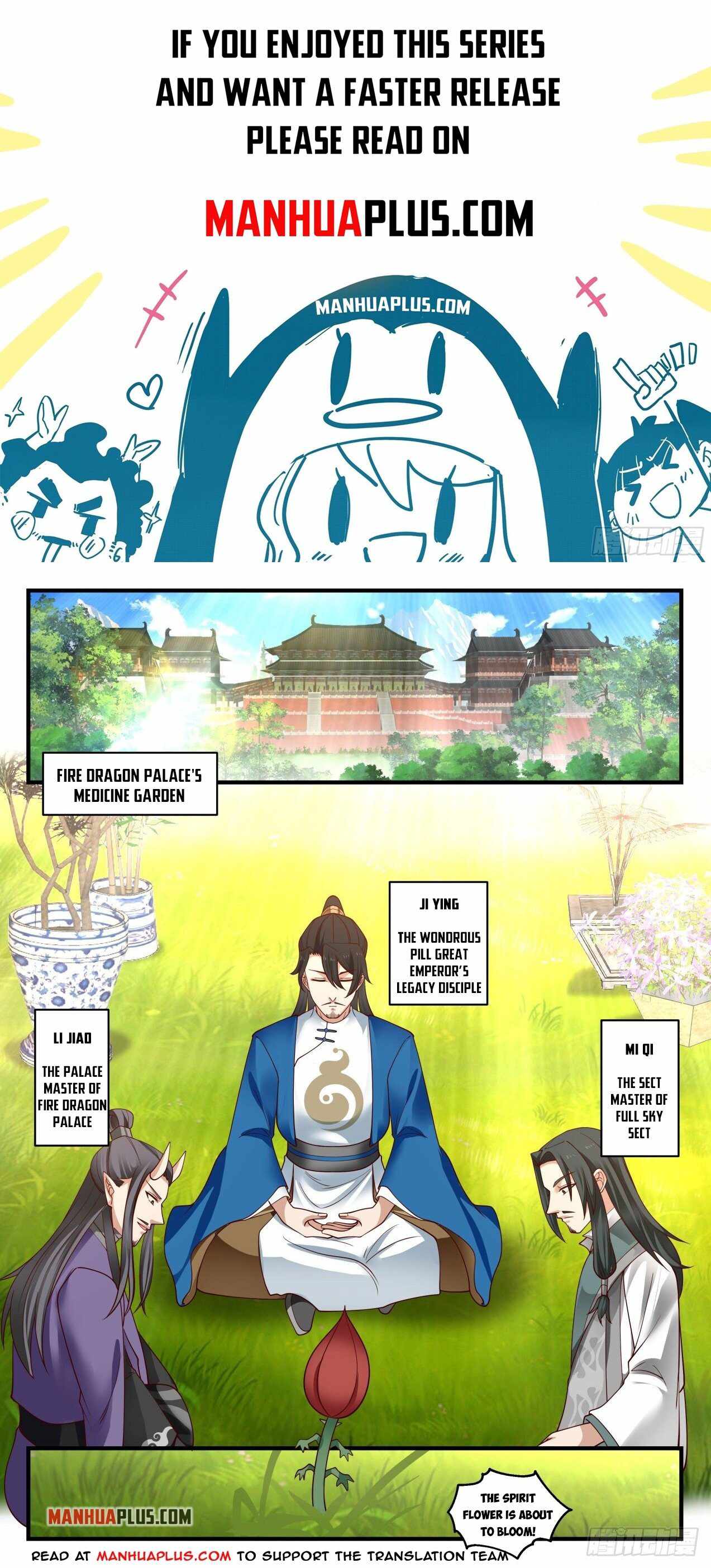 Page 1 of Chapter 1970