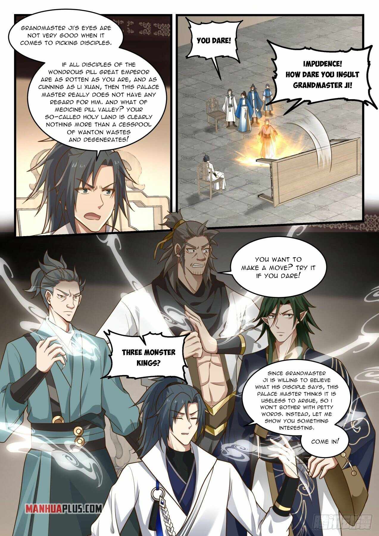 Page 6 of Chapter 1972
