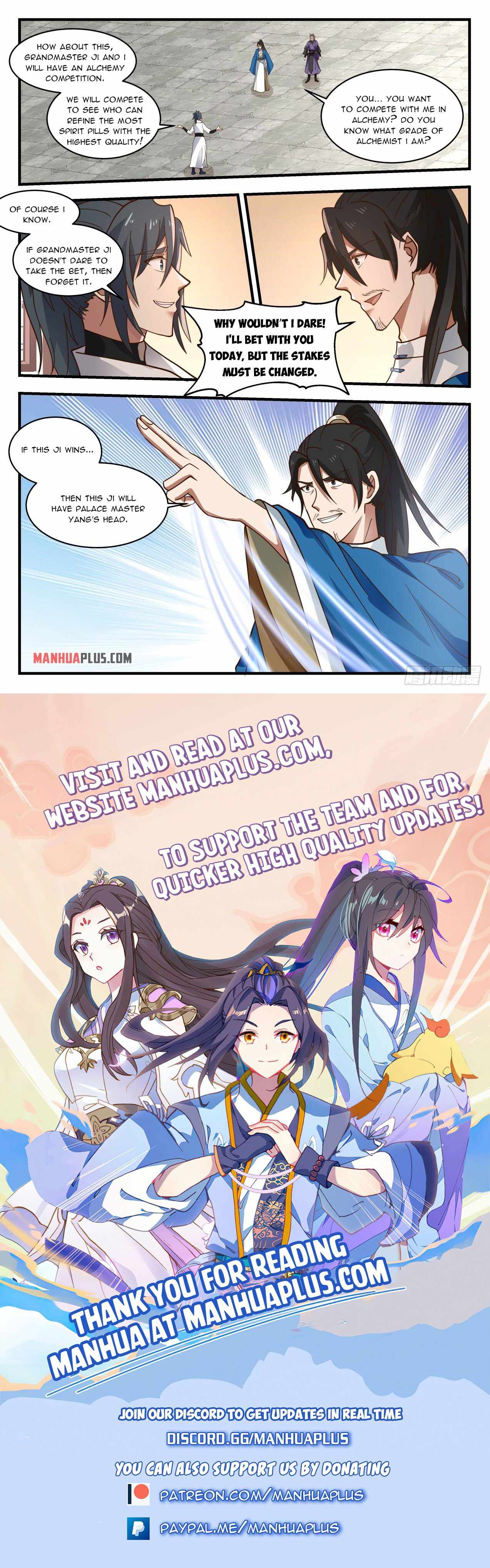 Page 12 of Chapter 1972