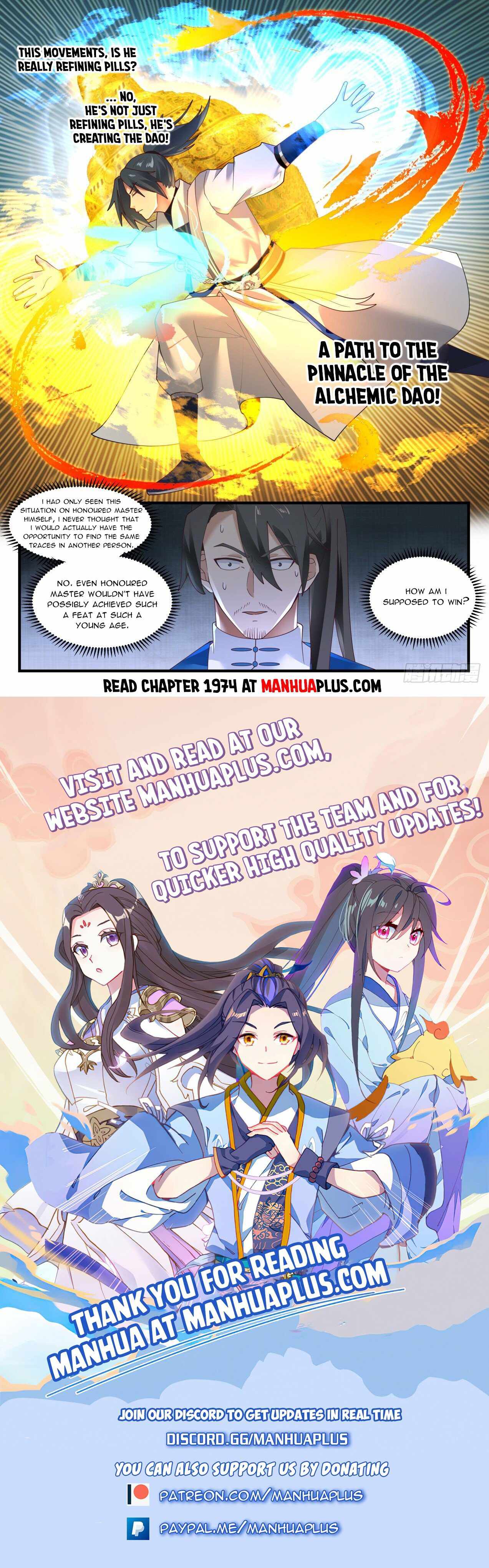 Page 12 of Chapter 1973