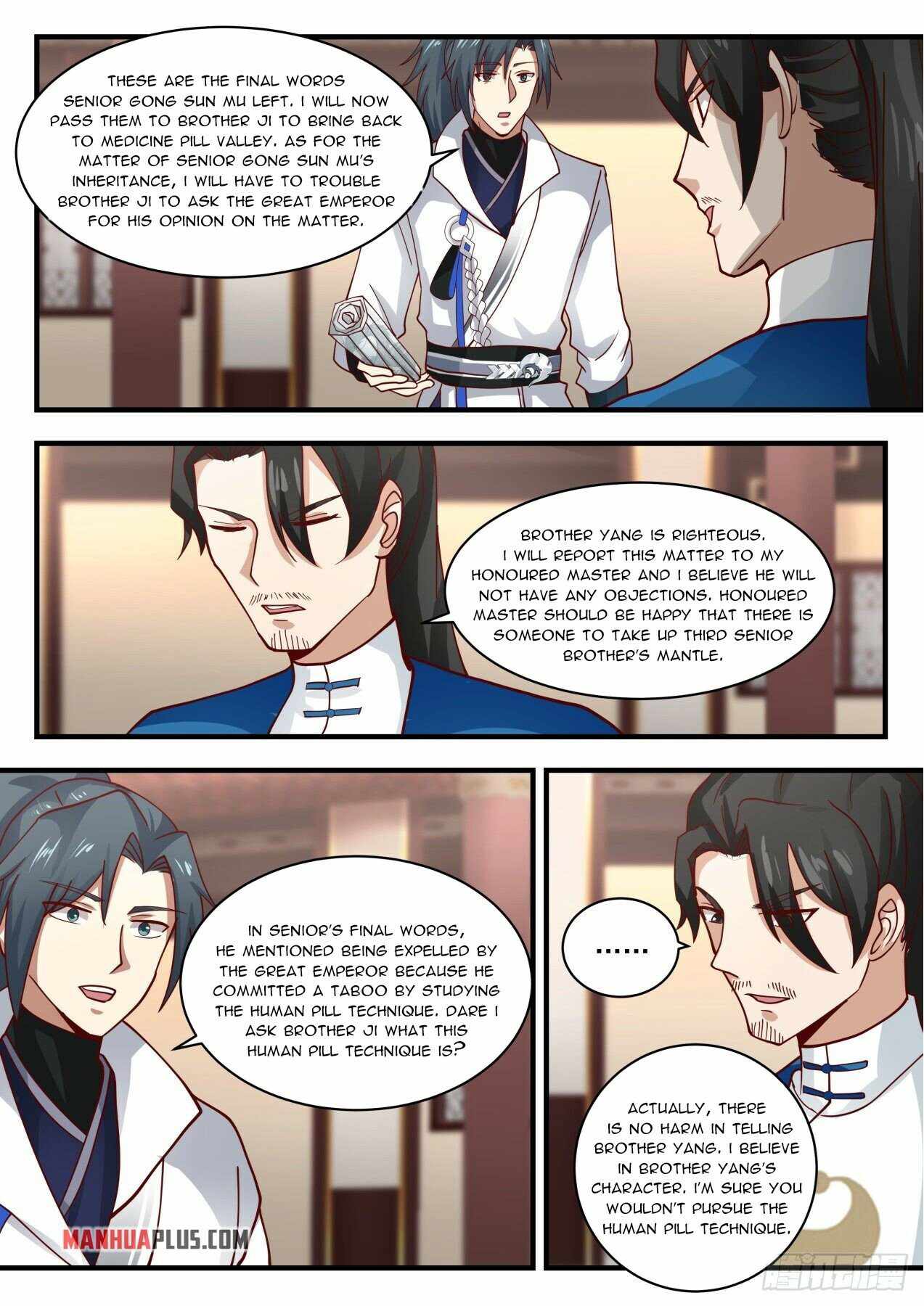 Page 7 of Chapter 1975