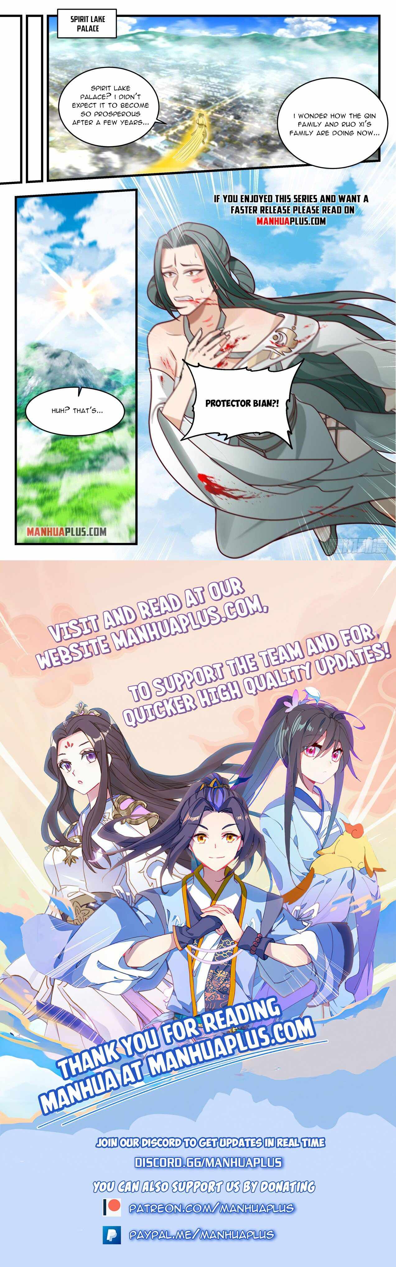 Page 12 of Chapter 1976