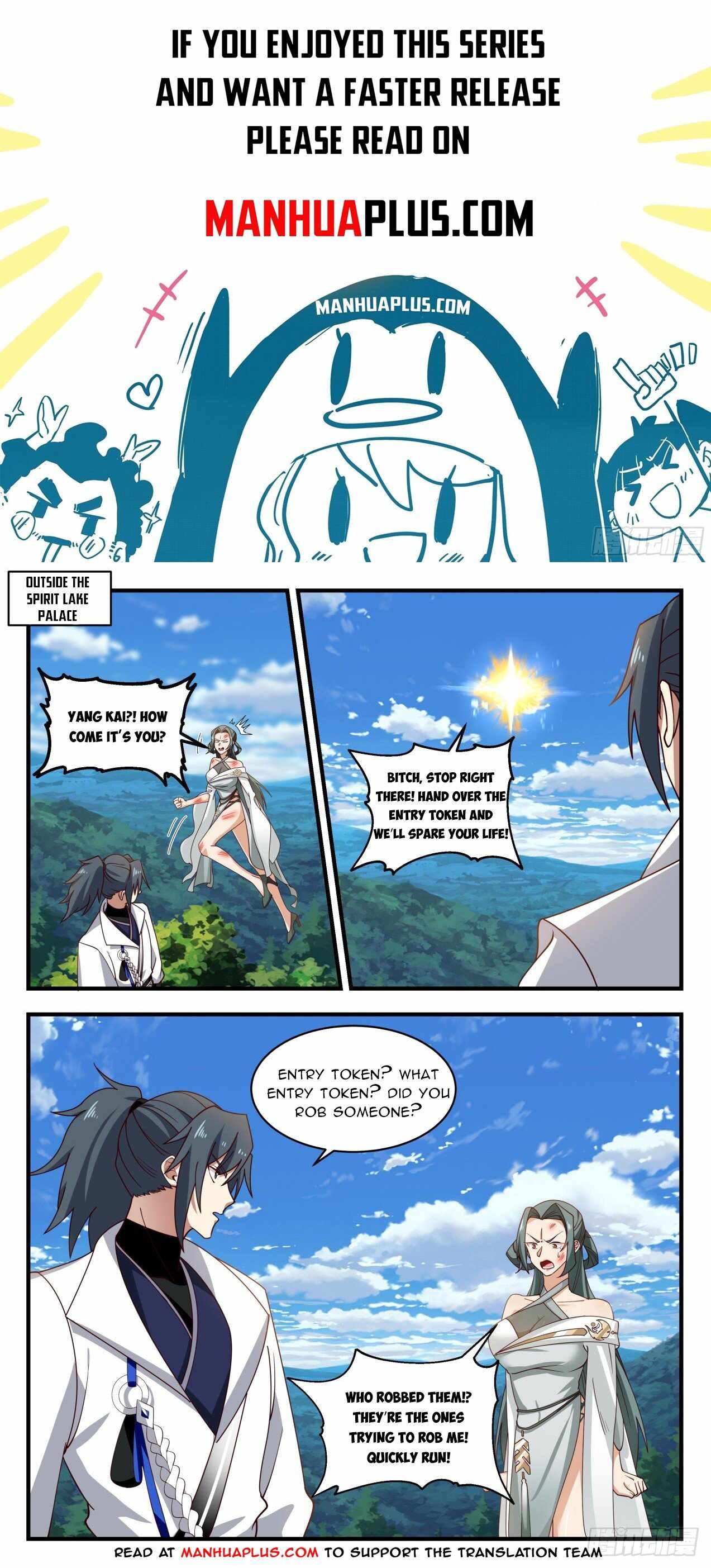 Page 1 of Chapter 1977