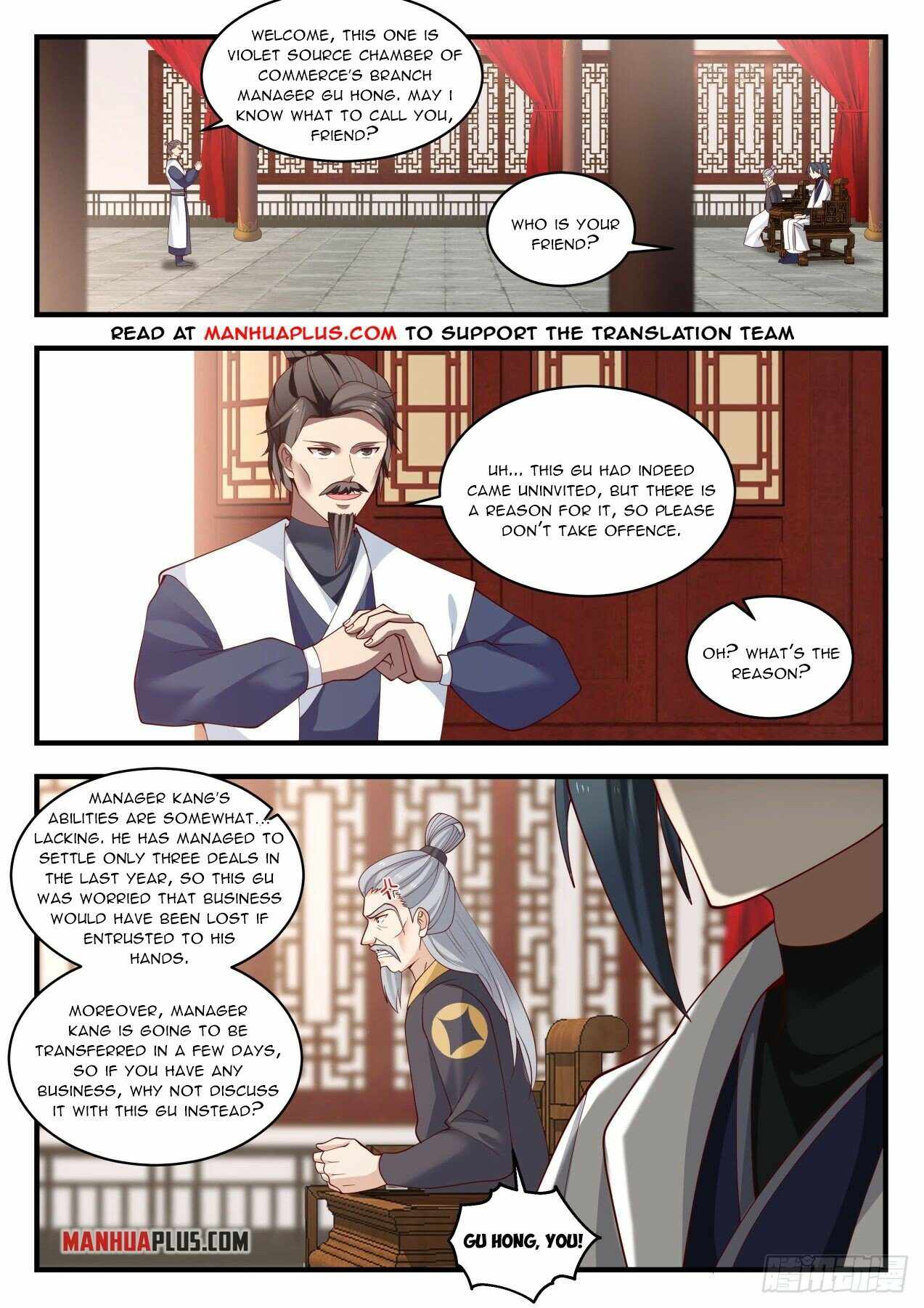 Page 5 of Chapter 1979