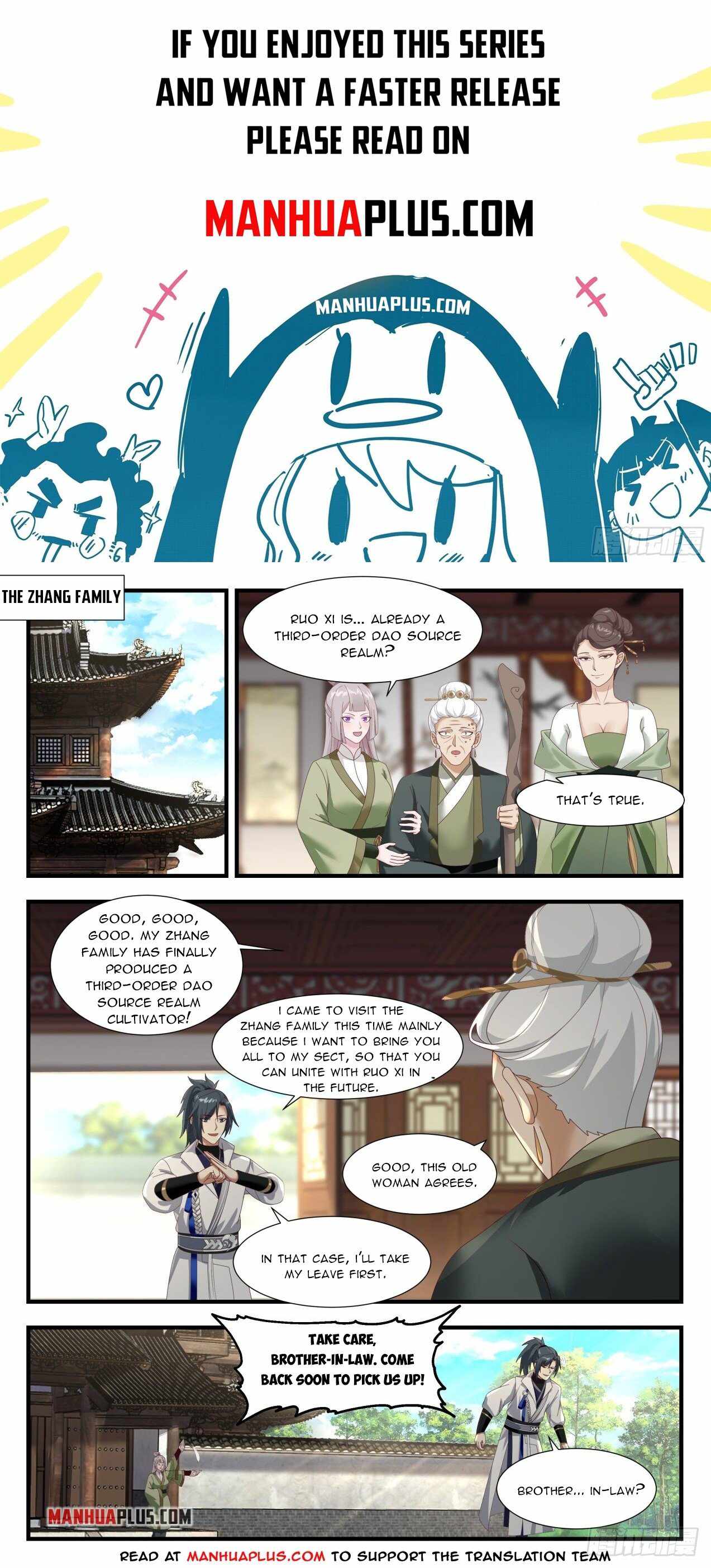 Page 1 of Chapter 1980