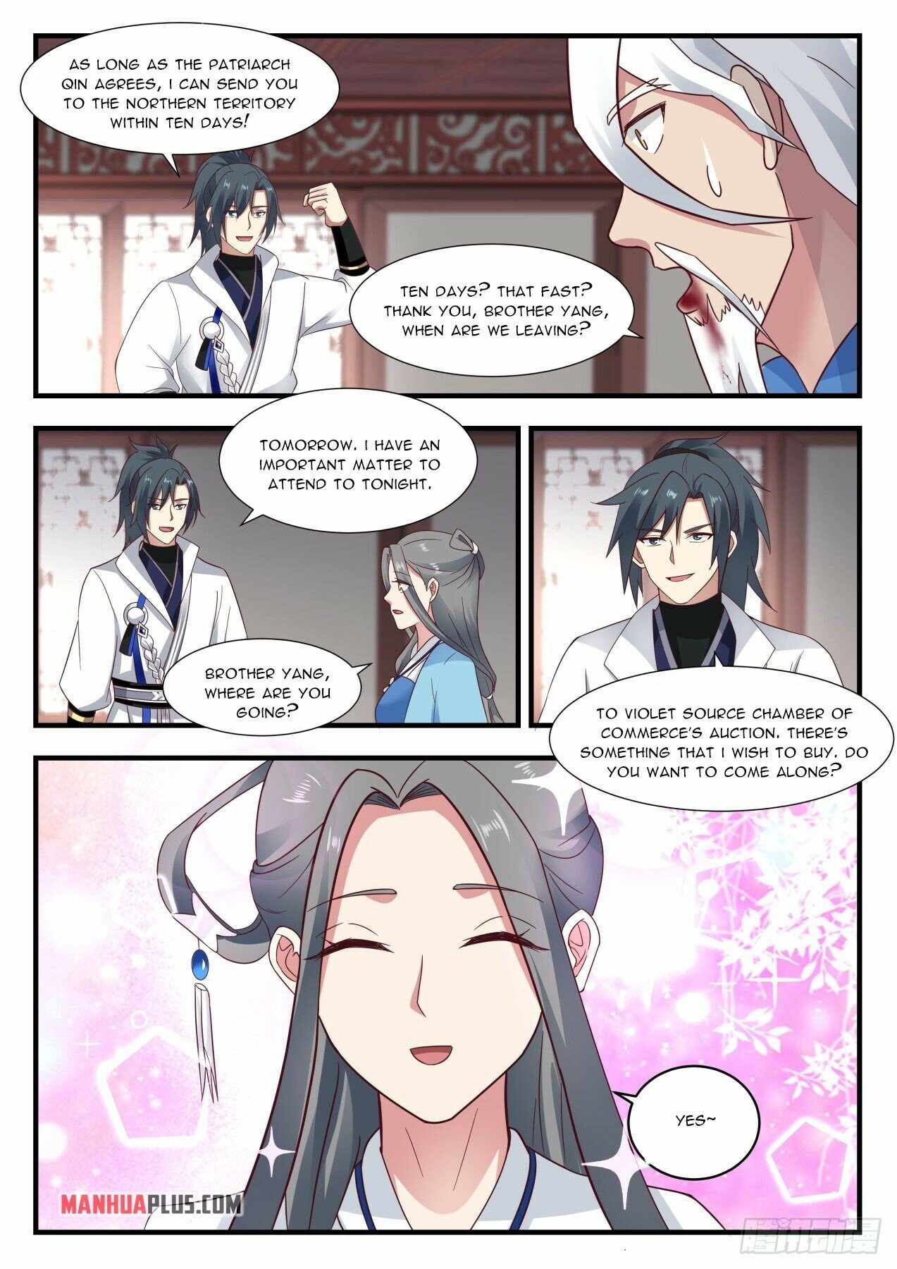 Page 11 of Chapter 1980