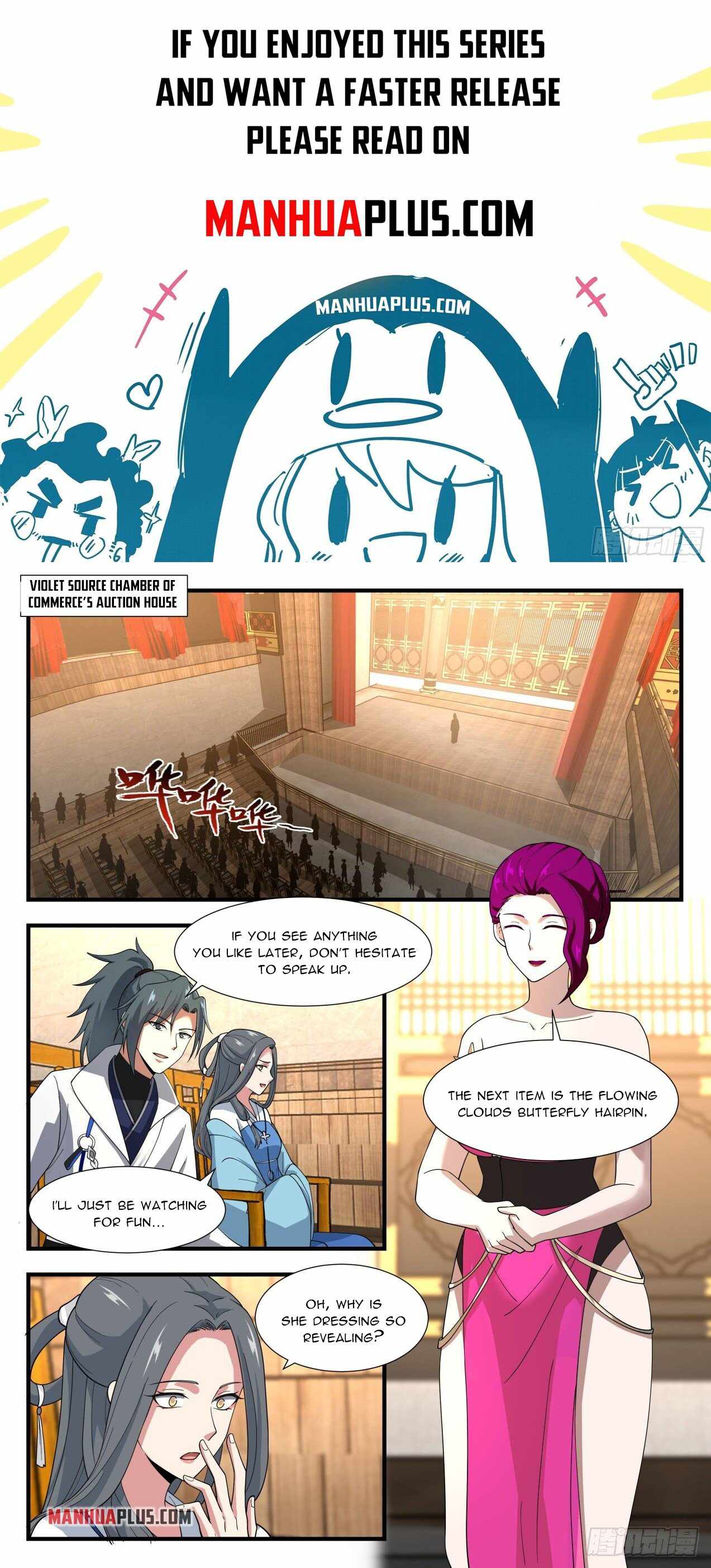 Page 1 of Chapter 1981