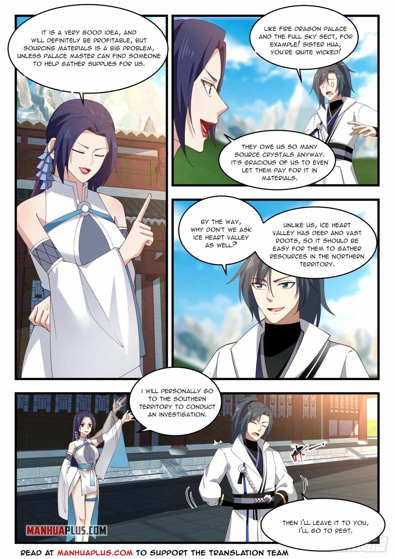 Page 2 of Chapter 1982