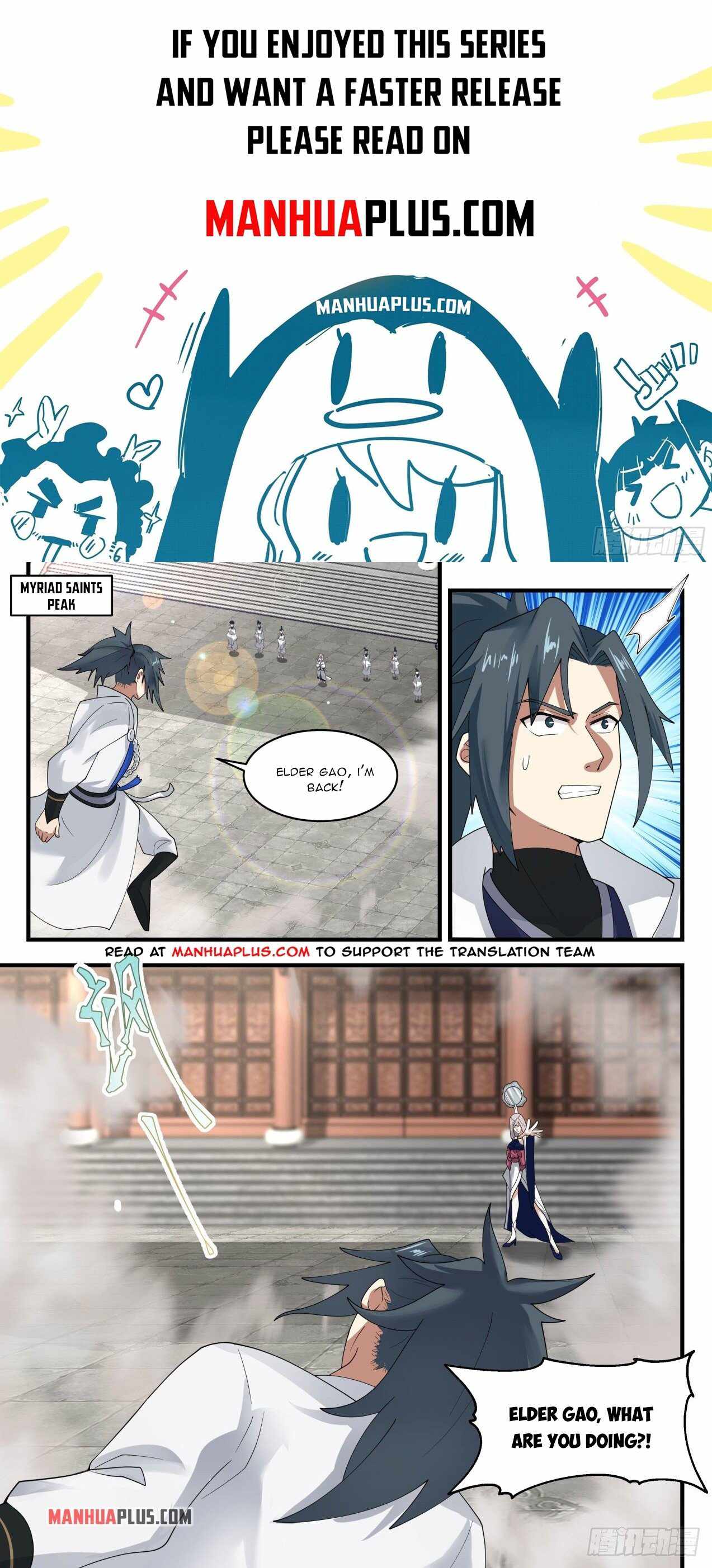 Page 1 of Chapter 1983