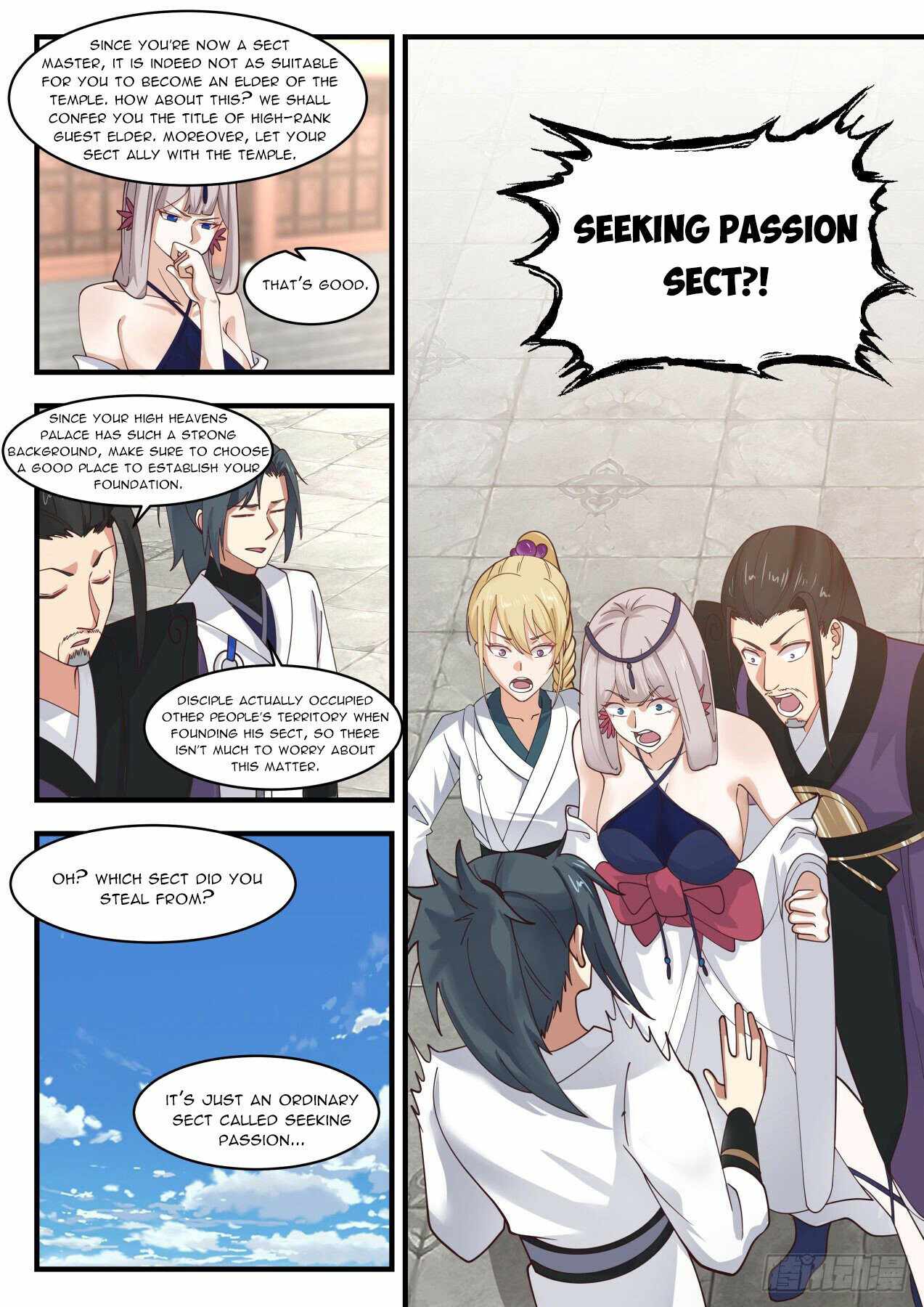 Page 6 of Chapter 1983