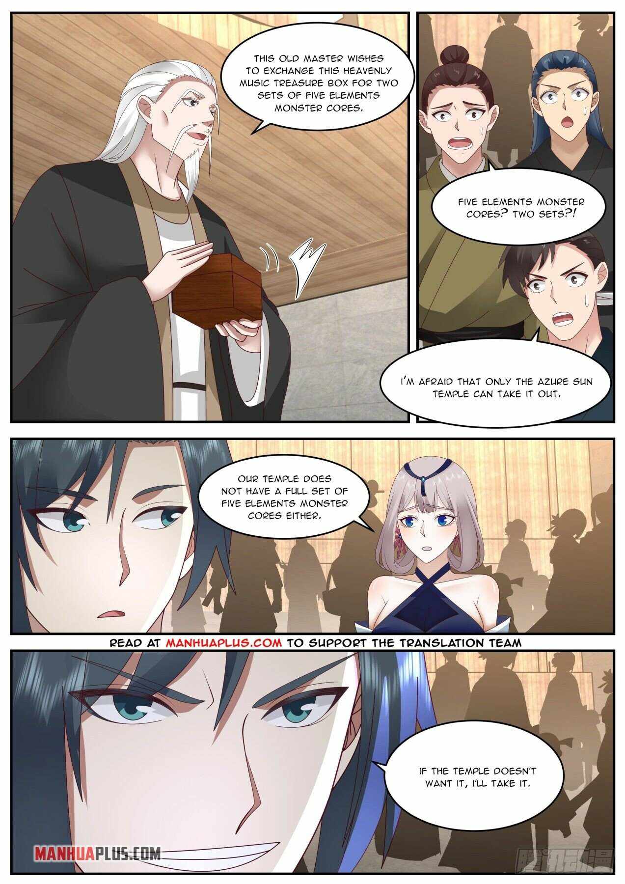 Page 2 of Chapter 1986