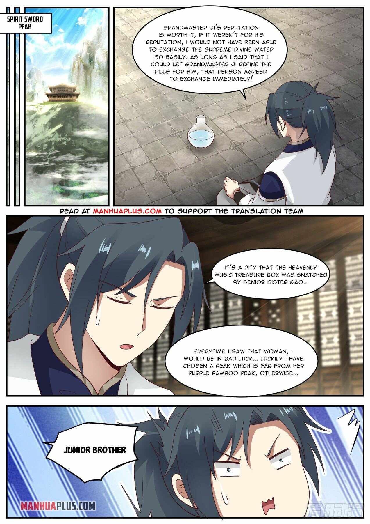 Page 5 of Chapter 1986