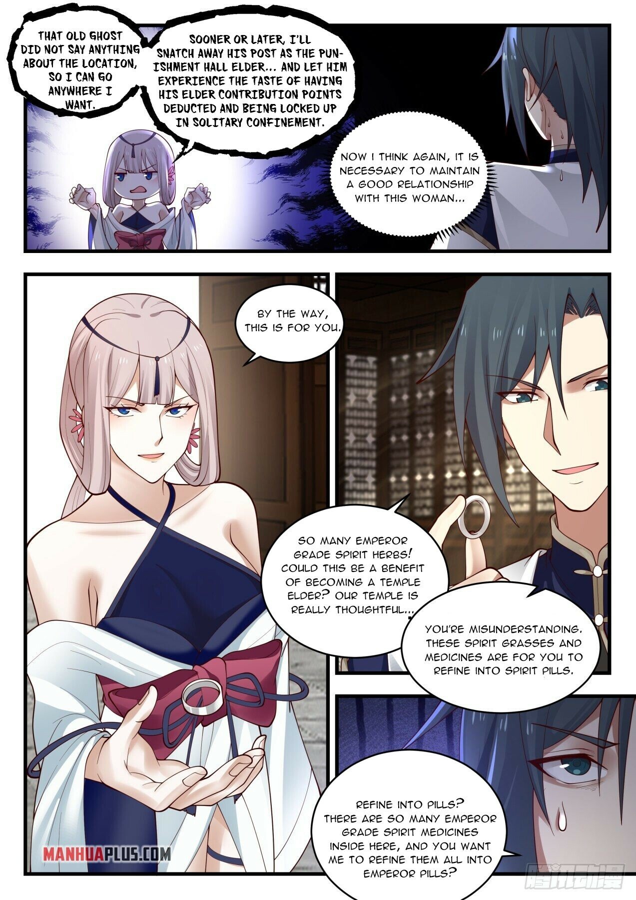 Page 4 of Chapter 1987