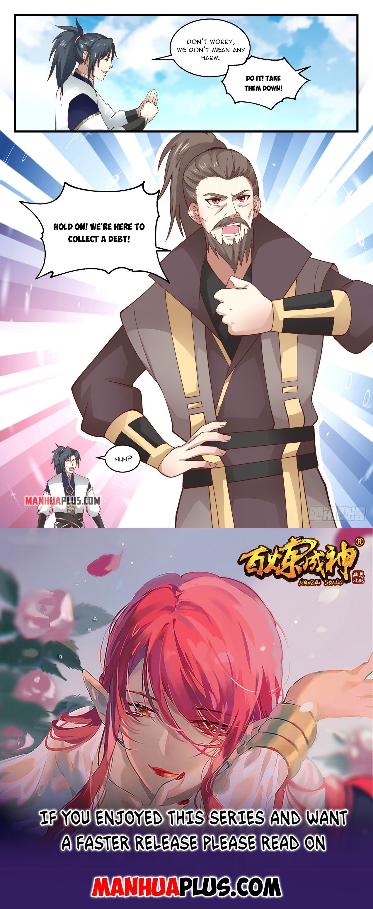 Page 12 of Chapter 1987