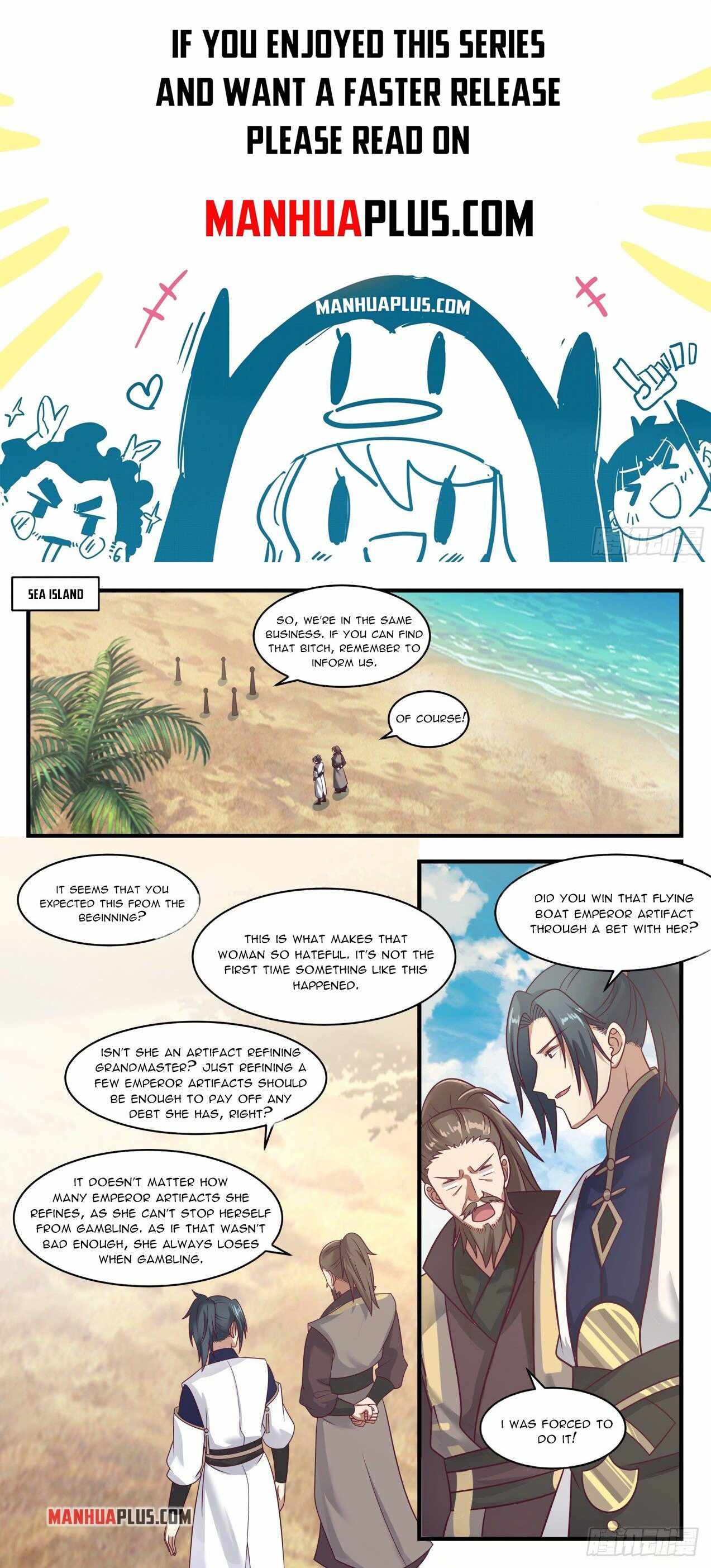 Page 1 of Chapter 1988