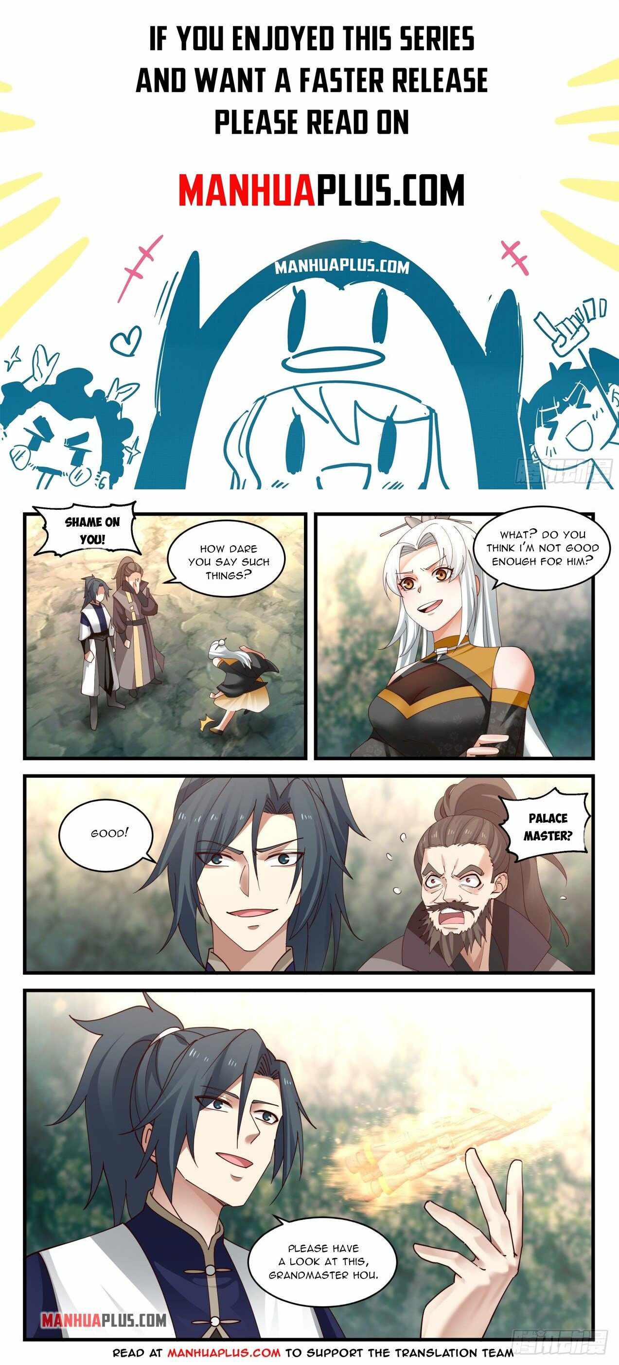 Page 1 of Chapter 1989