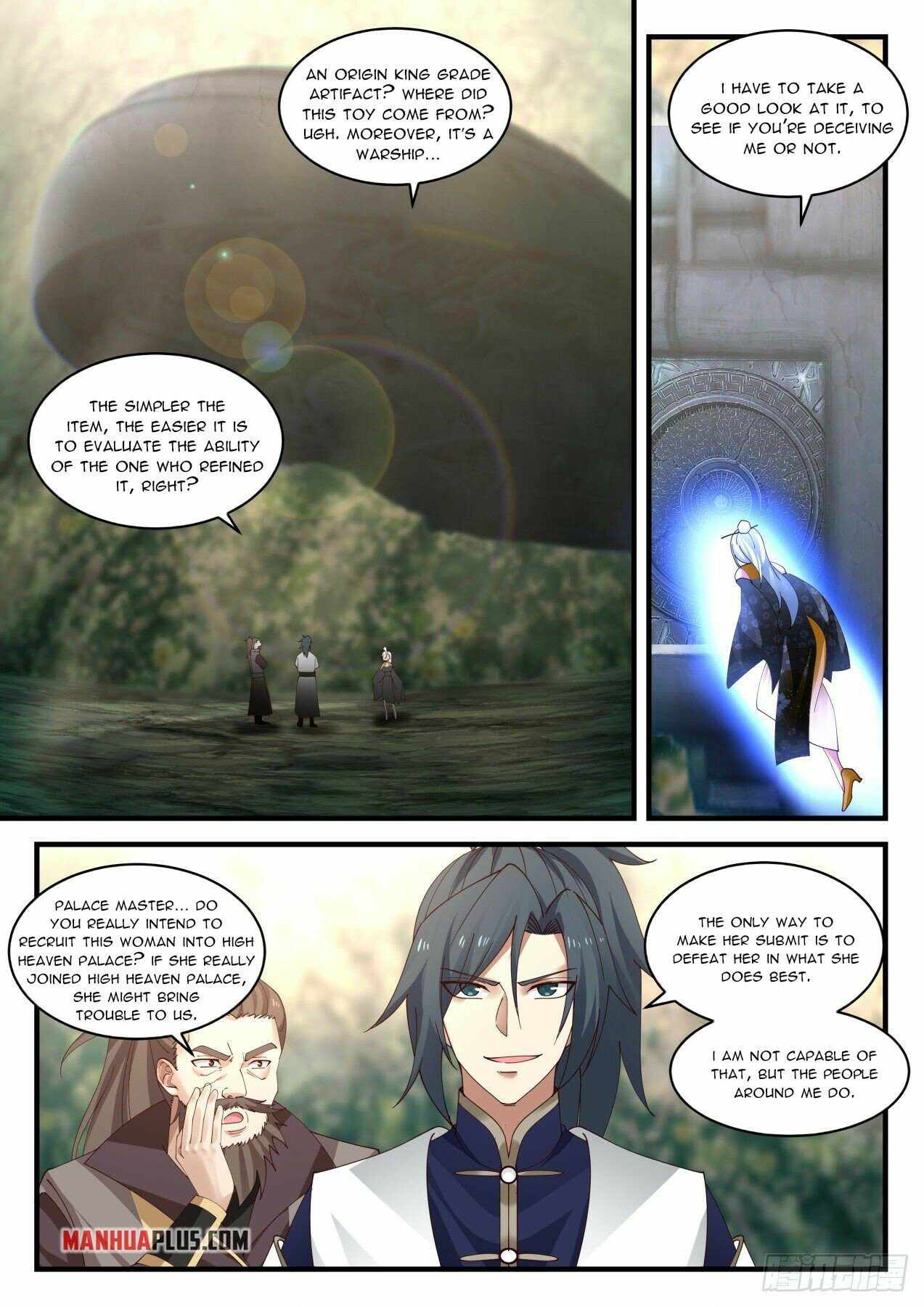 Page 2 of Chapter 1989