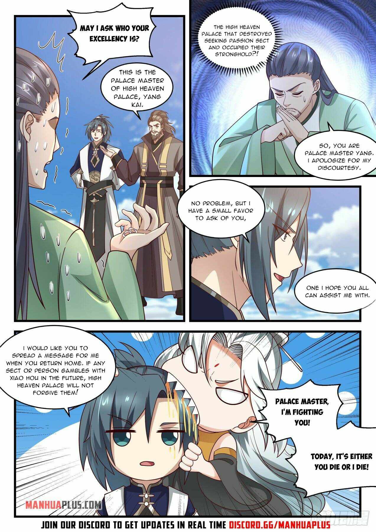 Page 11 of Chapter 1989
