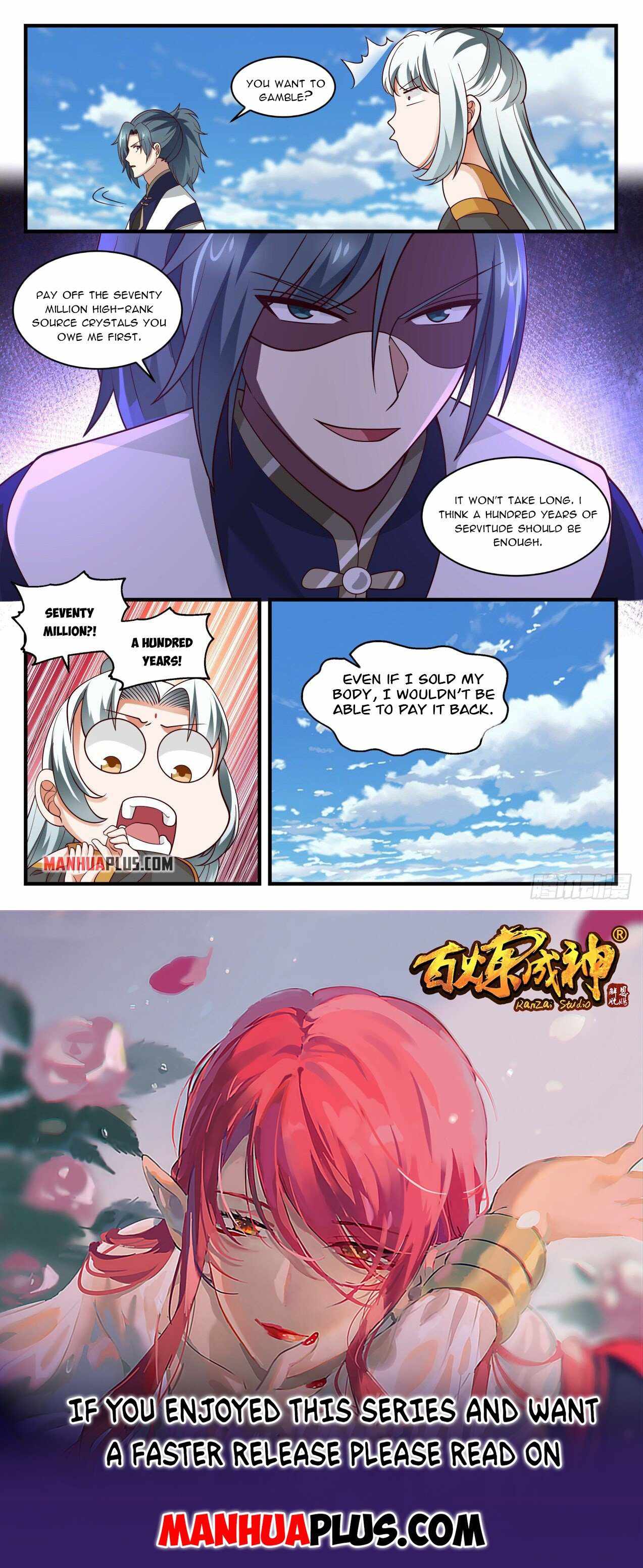 Page 12 of Chapter 1989