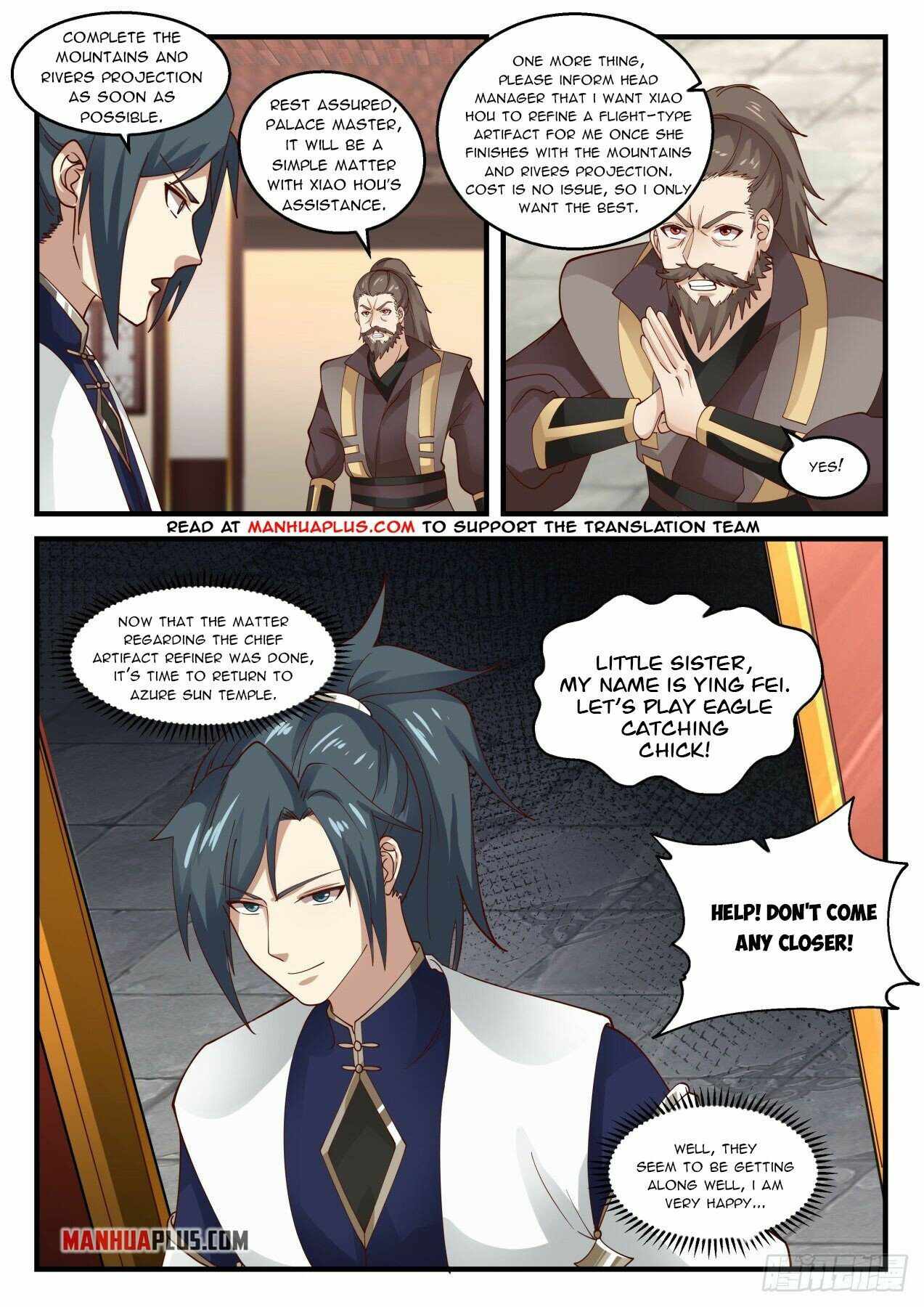 Page 3 of Chapter 1990