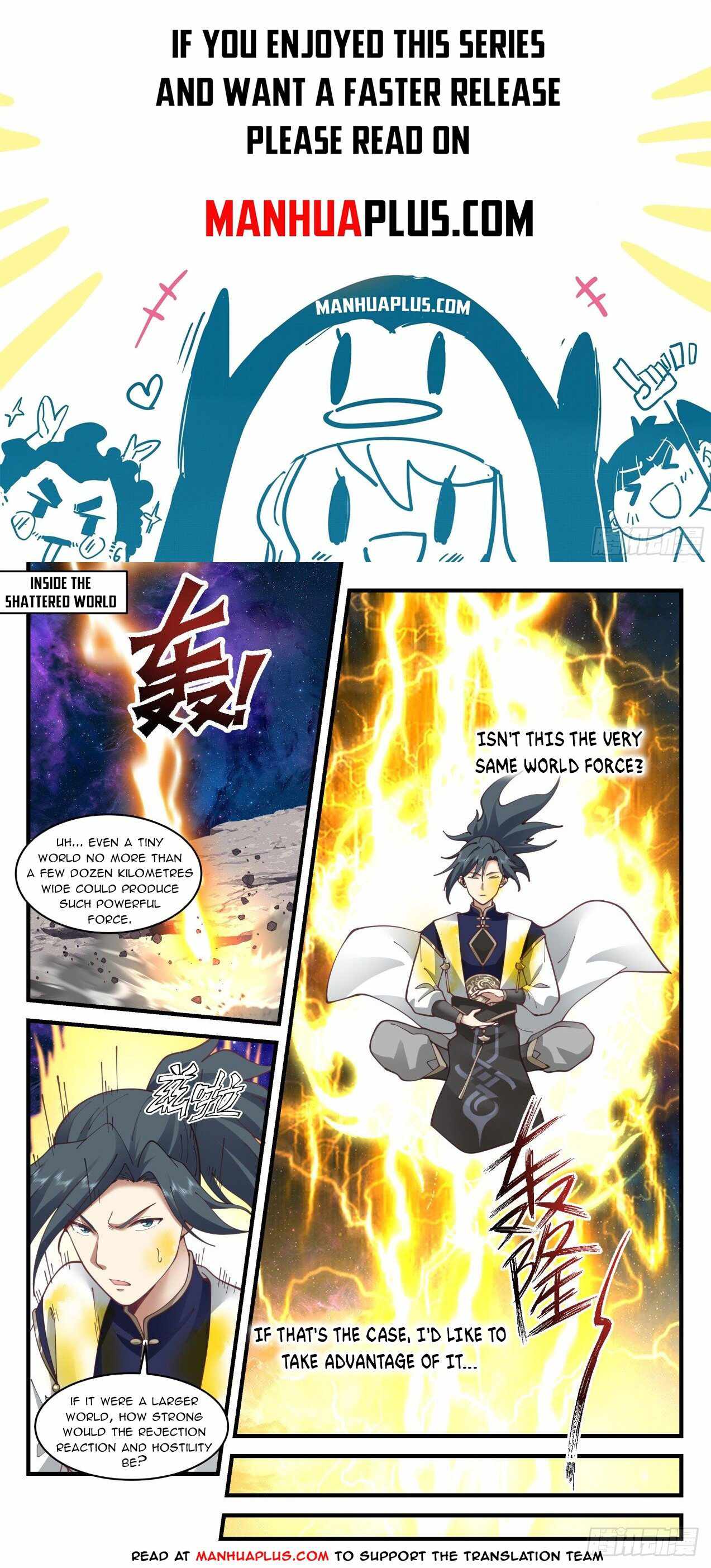 Page 1 of Chapter 1993