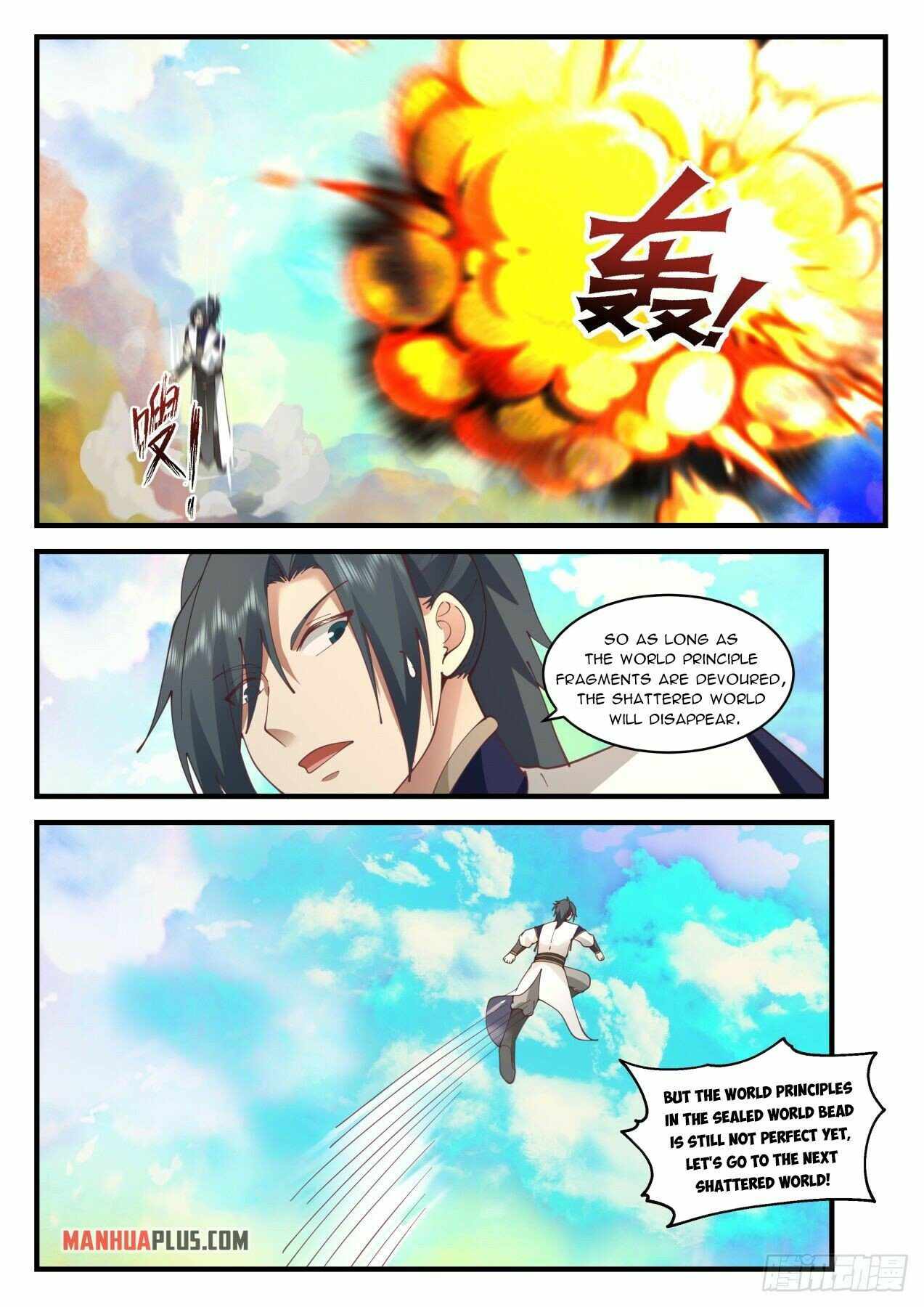 Page 3 of Chapter 1993
