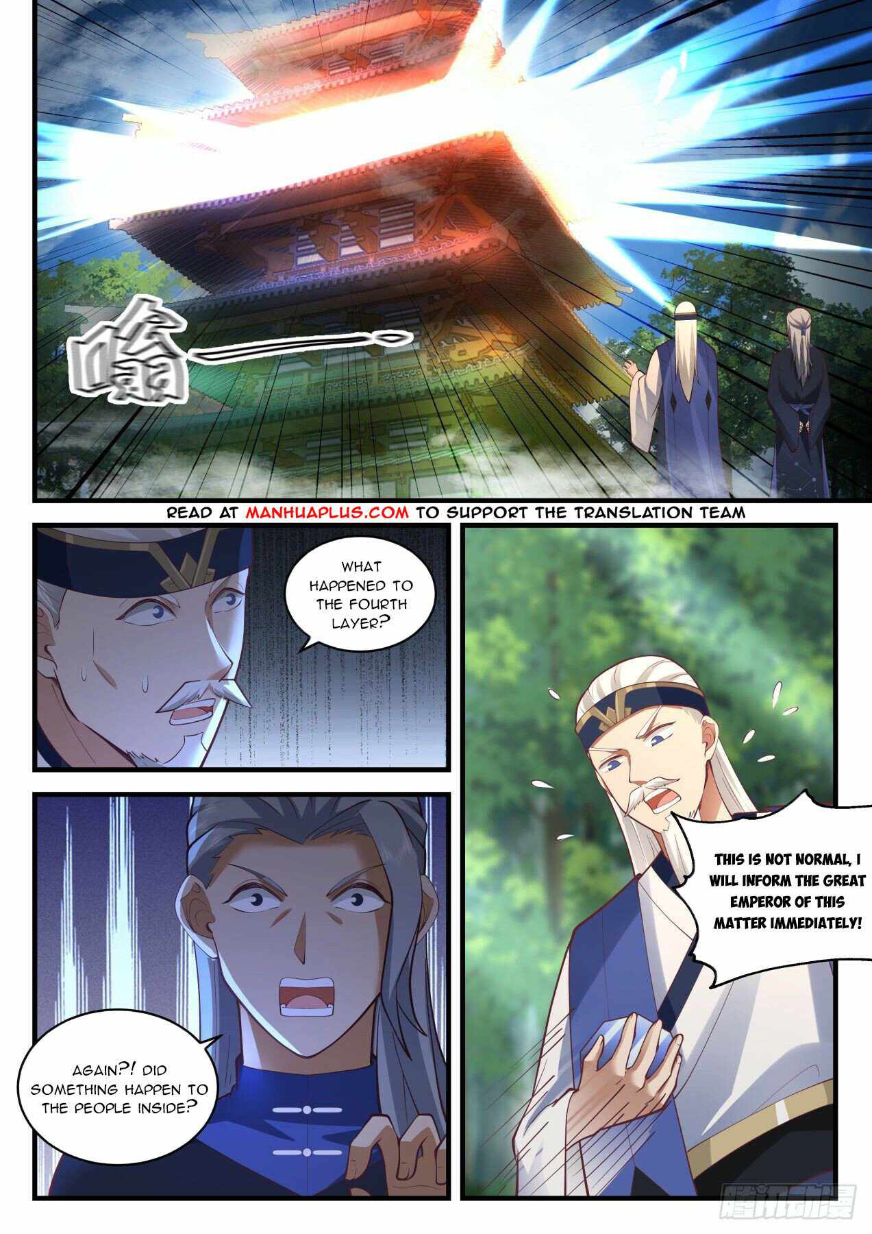 Page 4 of Chapter 1993