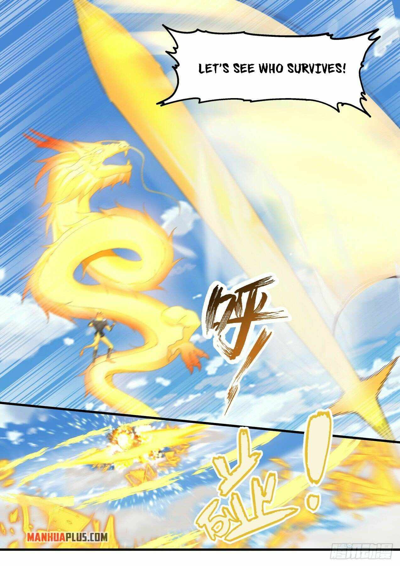 Page 2 of Chapter 1994