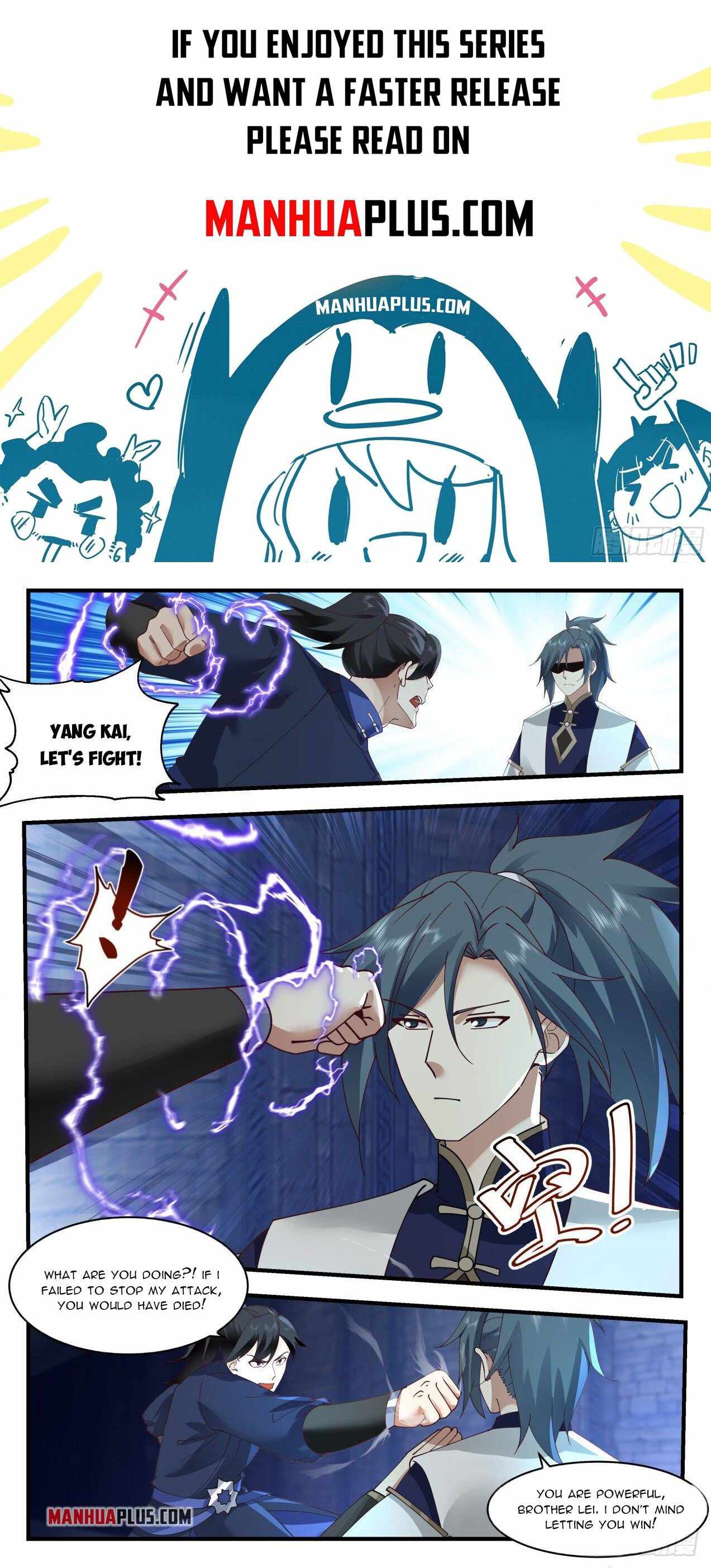 Page 1 of Chapter 1995