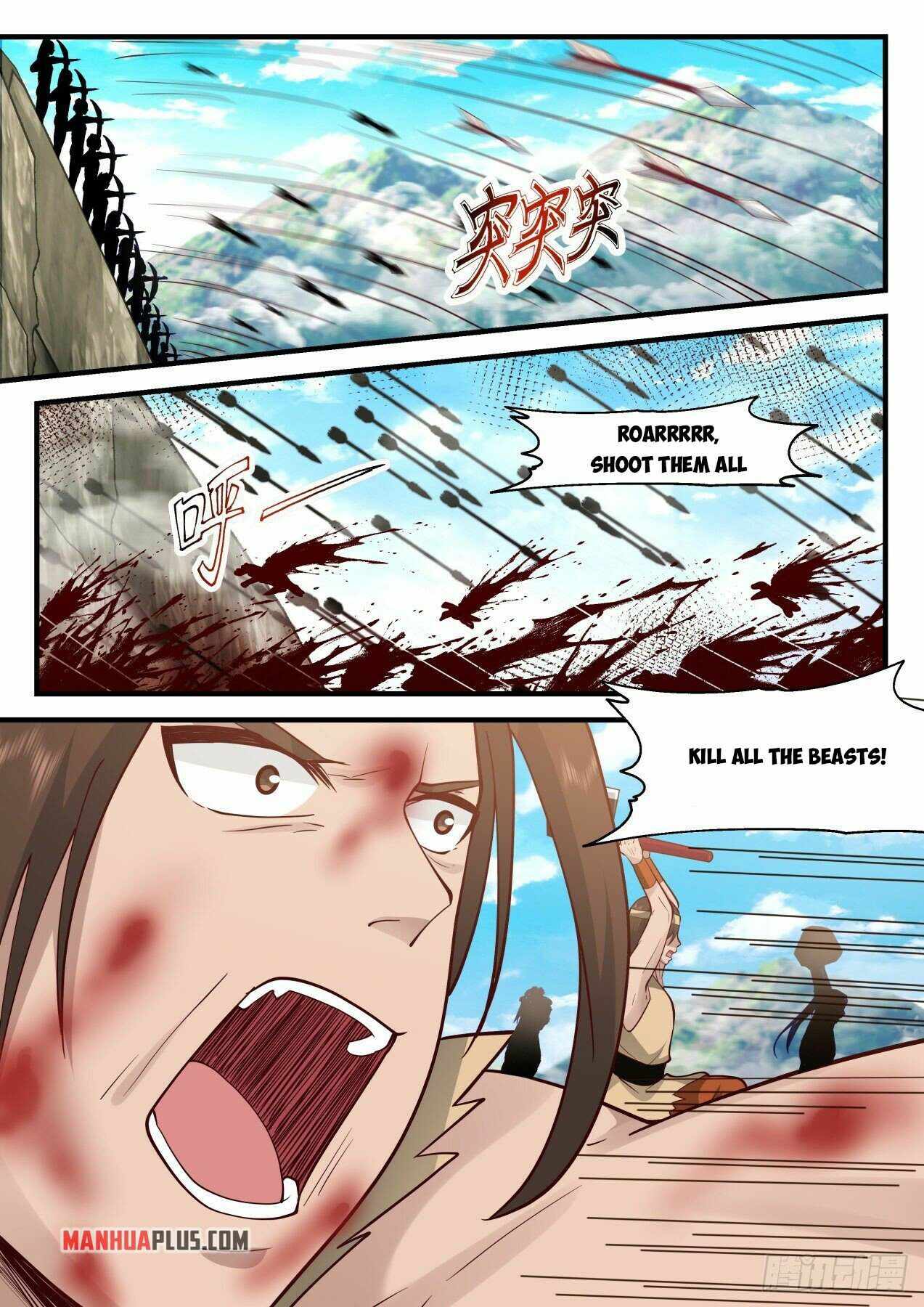 Page 4 of Chapter 1996