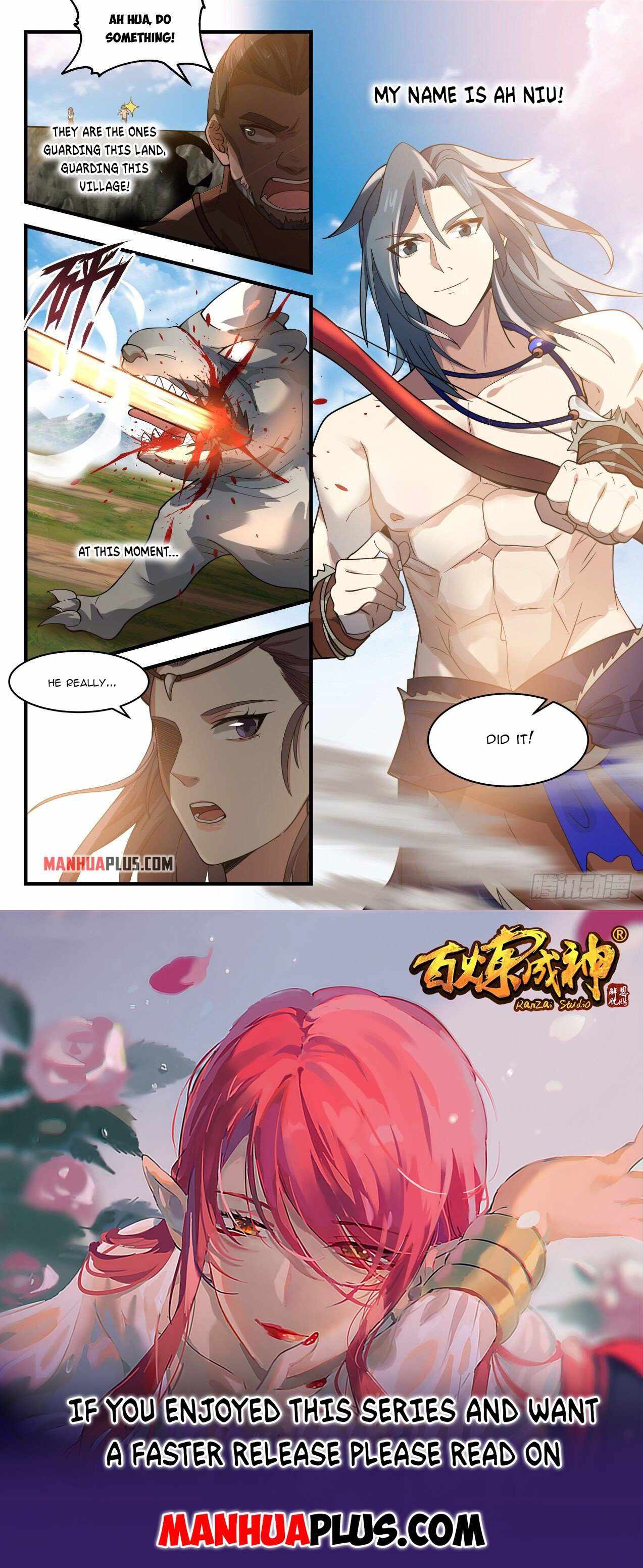 Page 12 of Chapter 1996