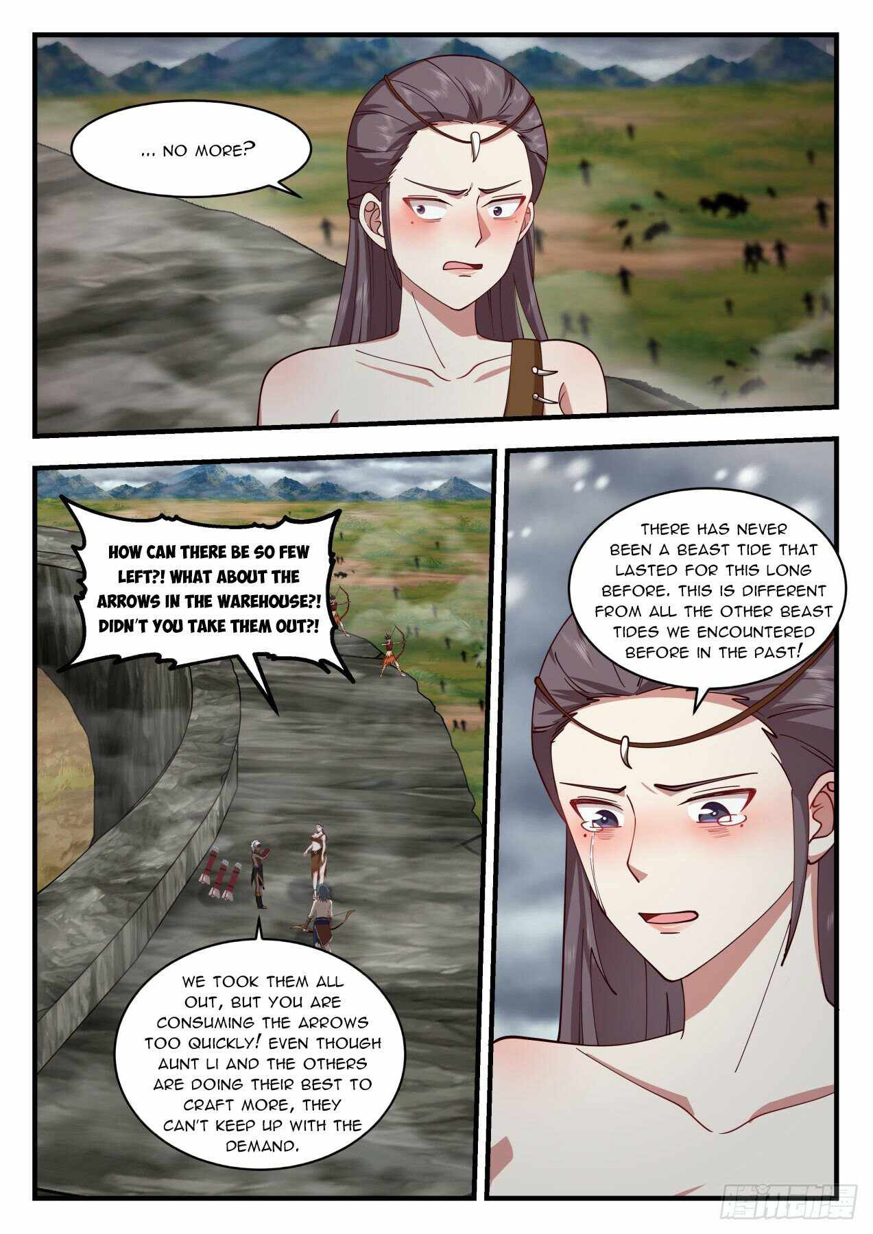 Page 3 of Chapter 1997
