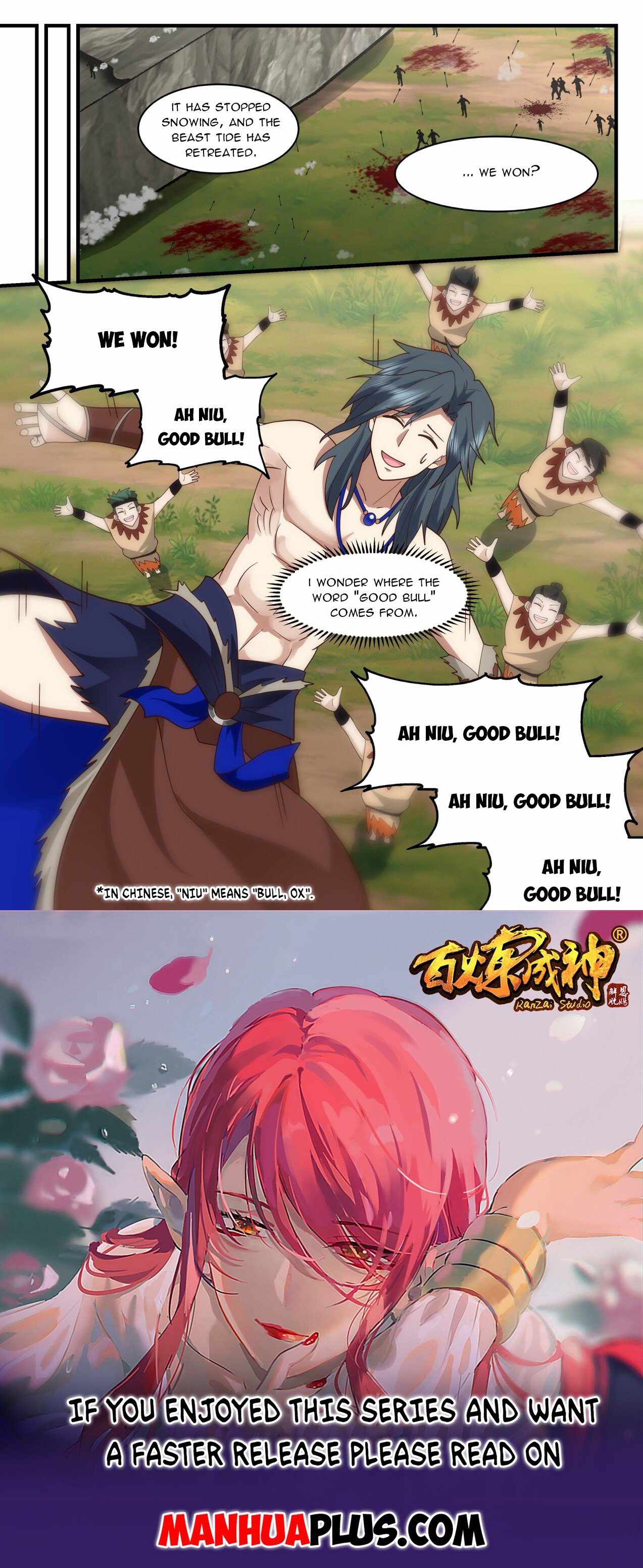 Page 12 of Chapter 1997
