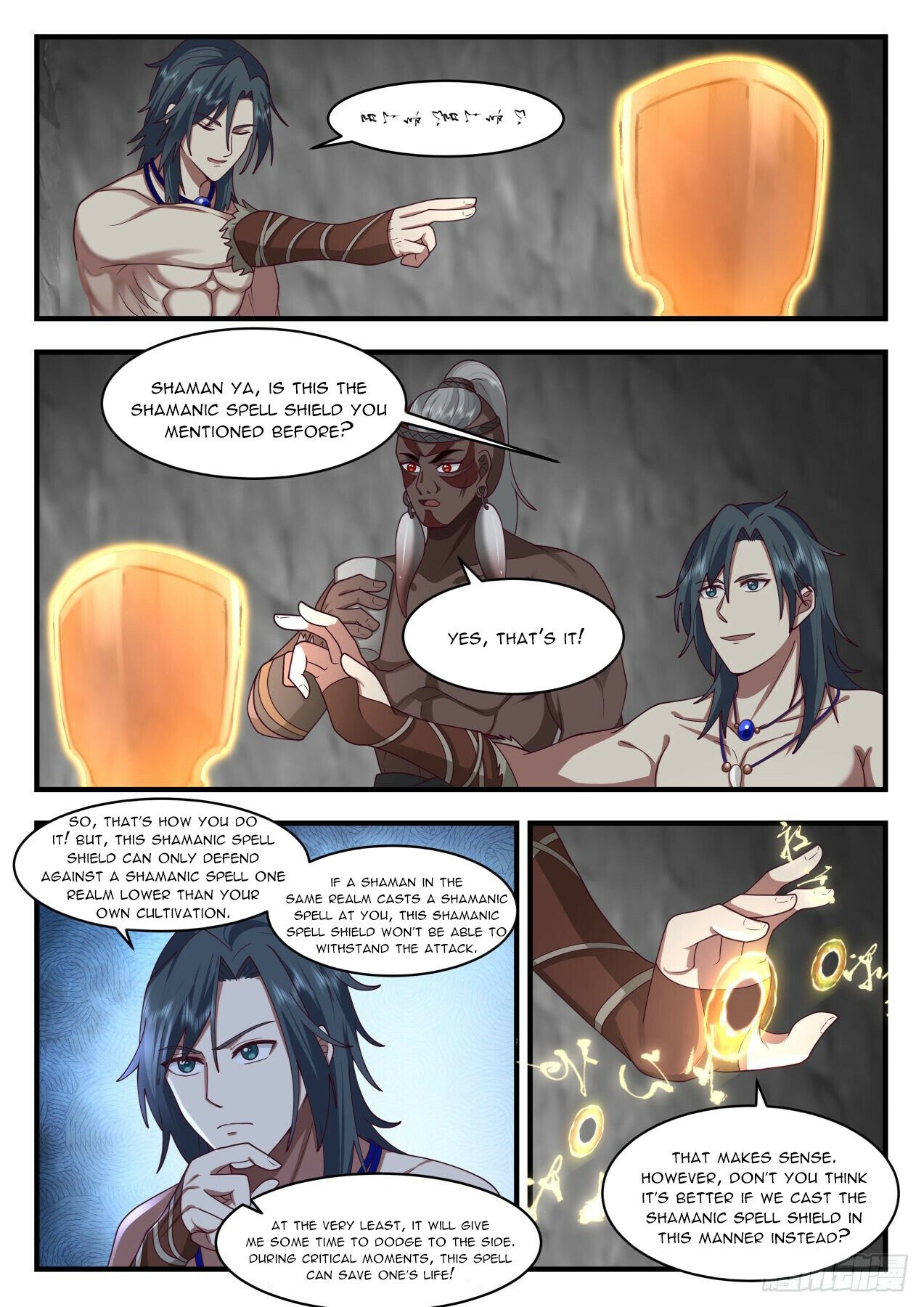Page 2 of Chapter 2001